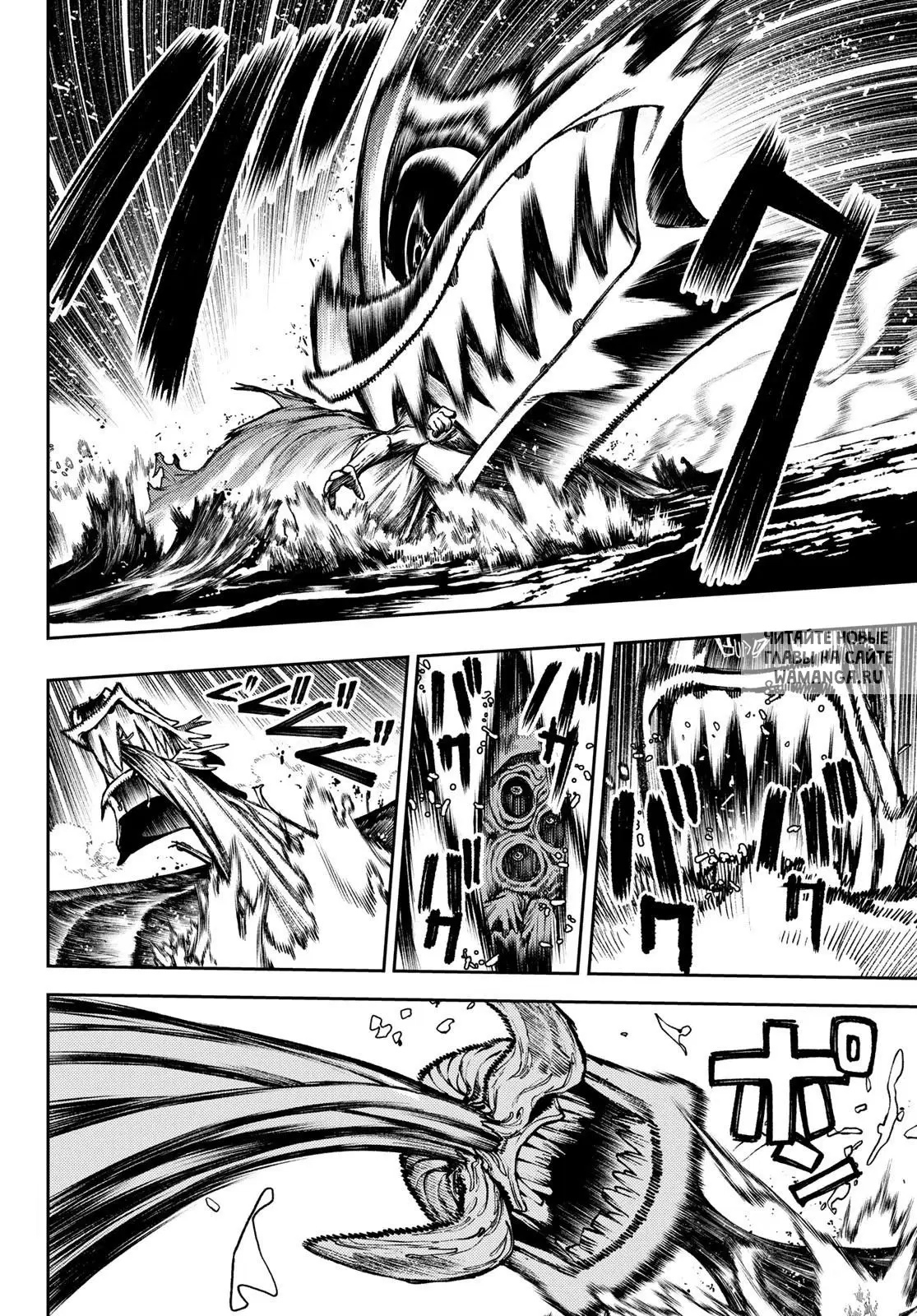 Page 15.000