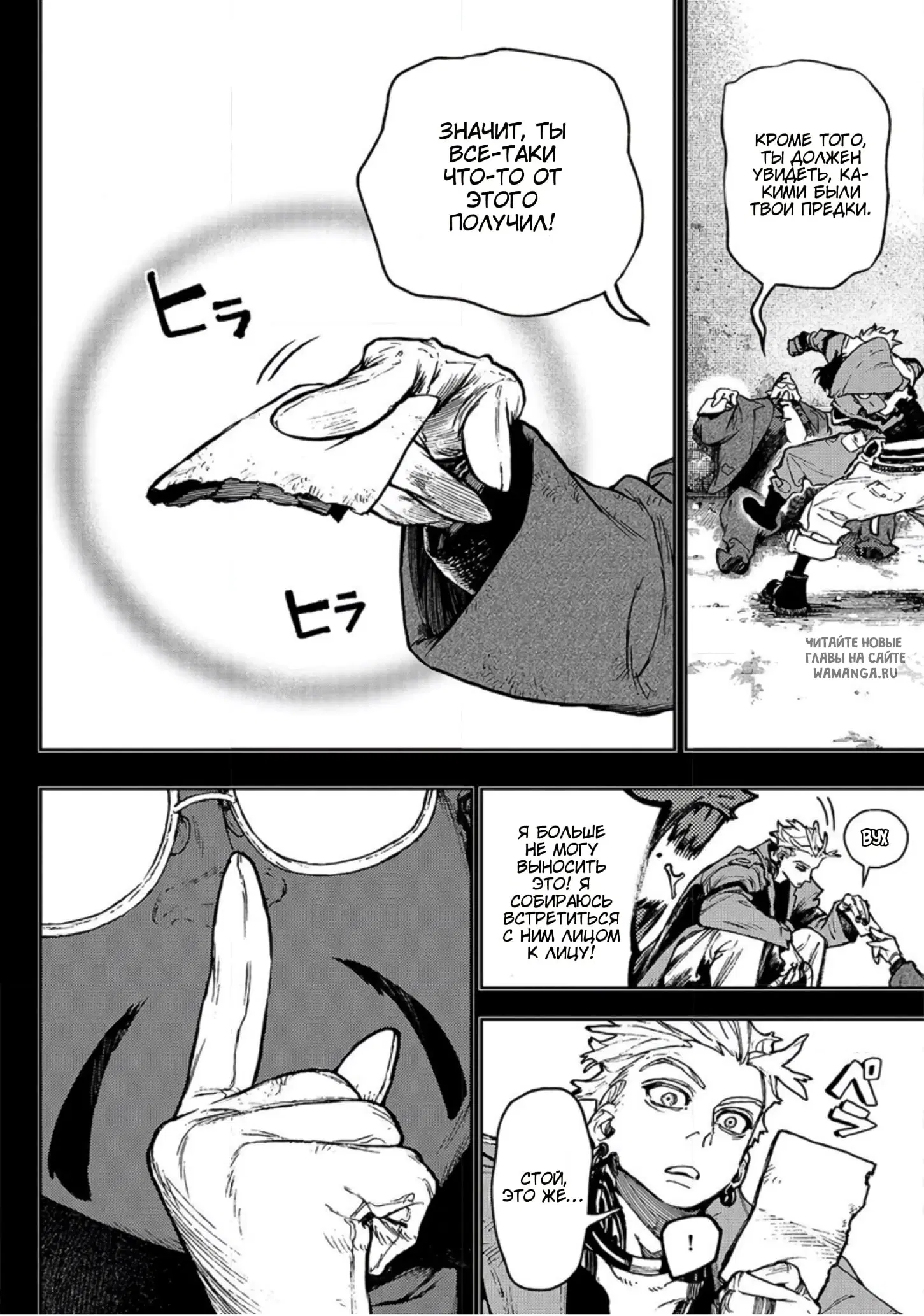 Page 15.000
