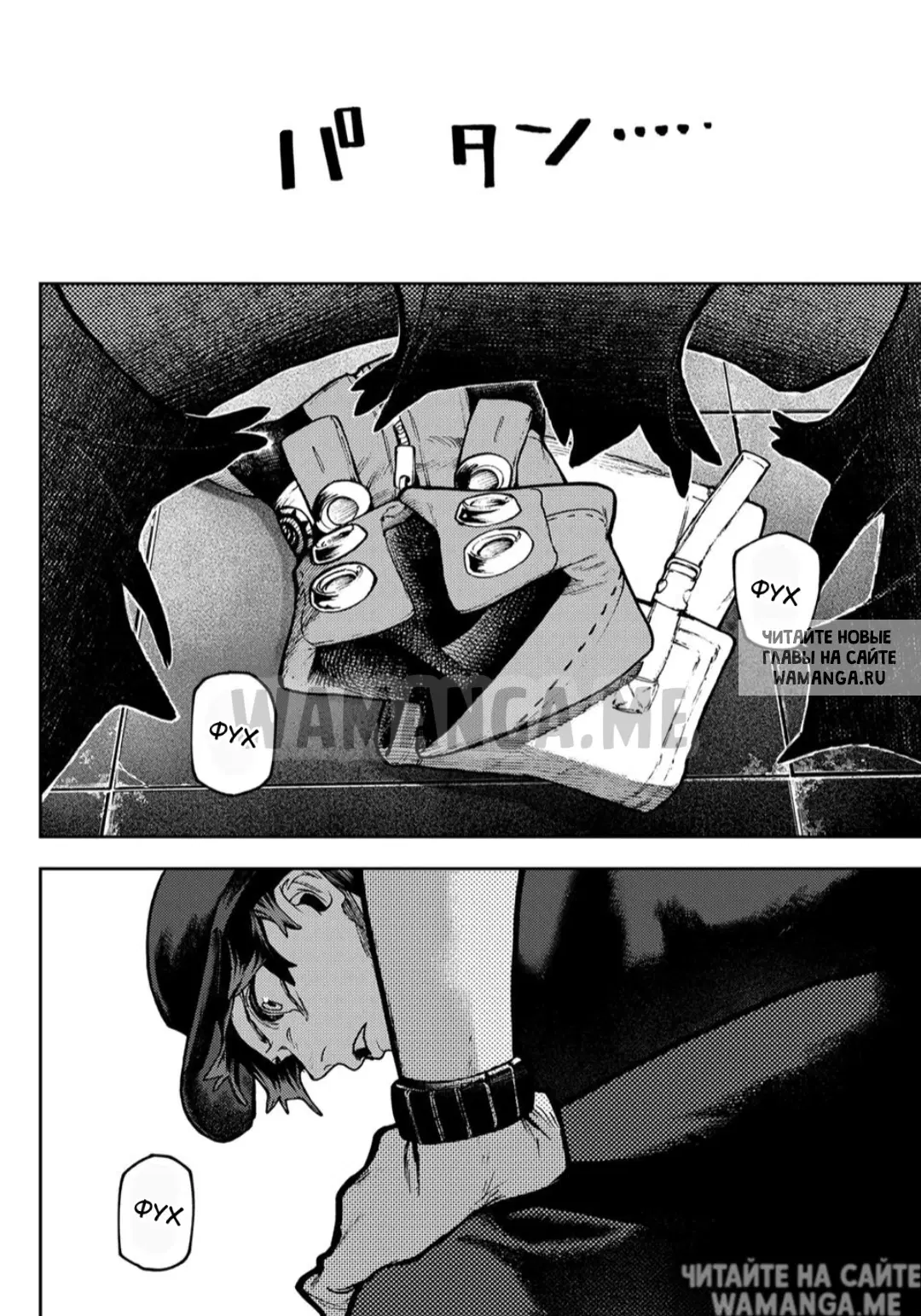 Page 15.000