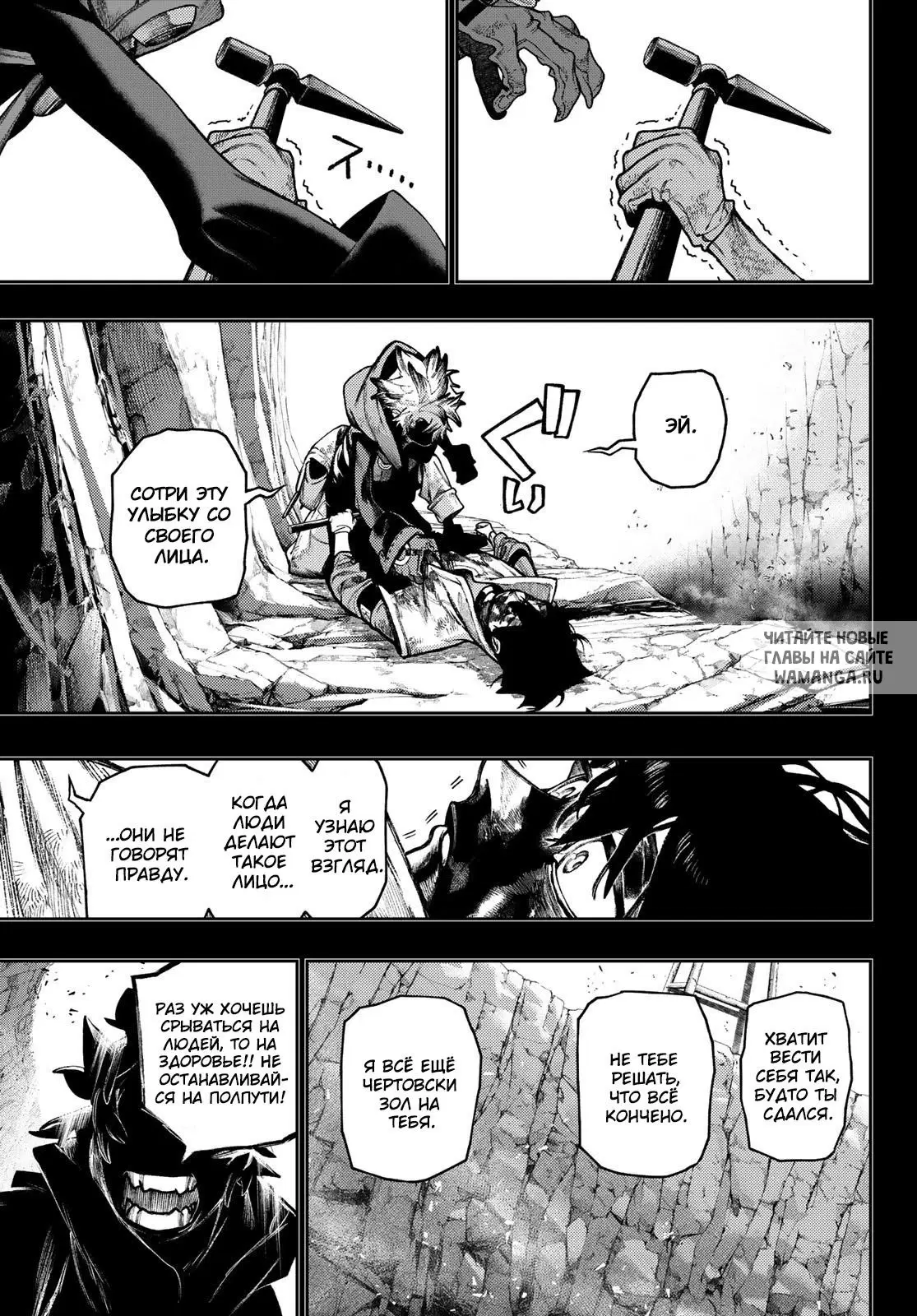 Page 15.000