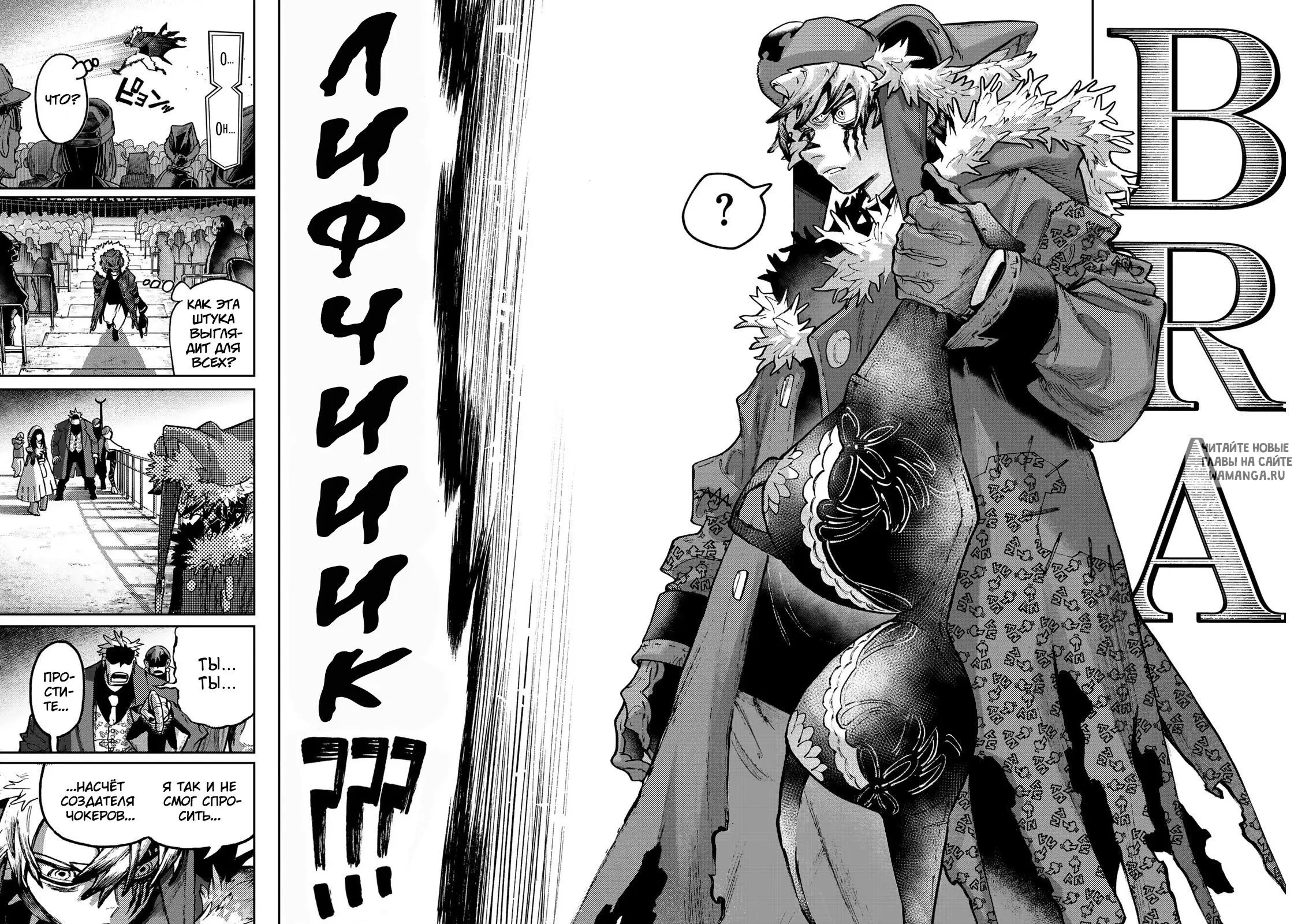 Page 15.000