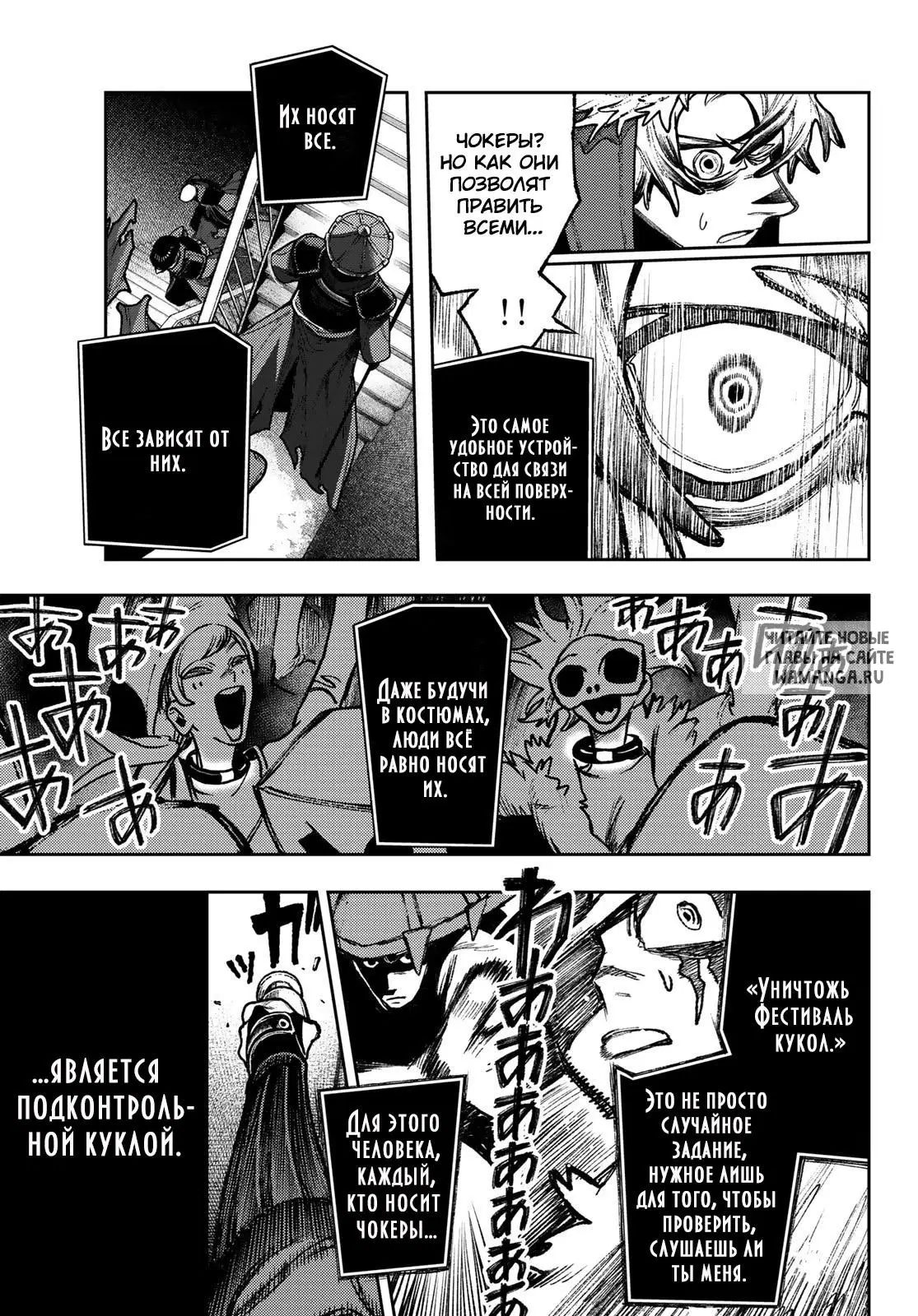 Page 15.000