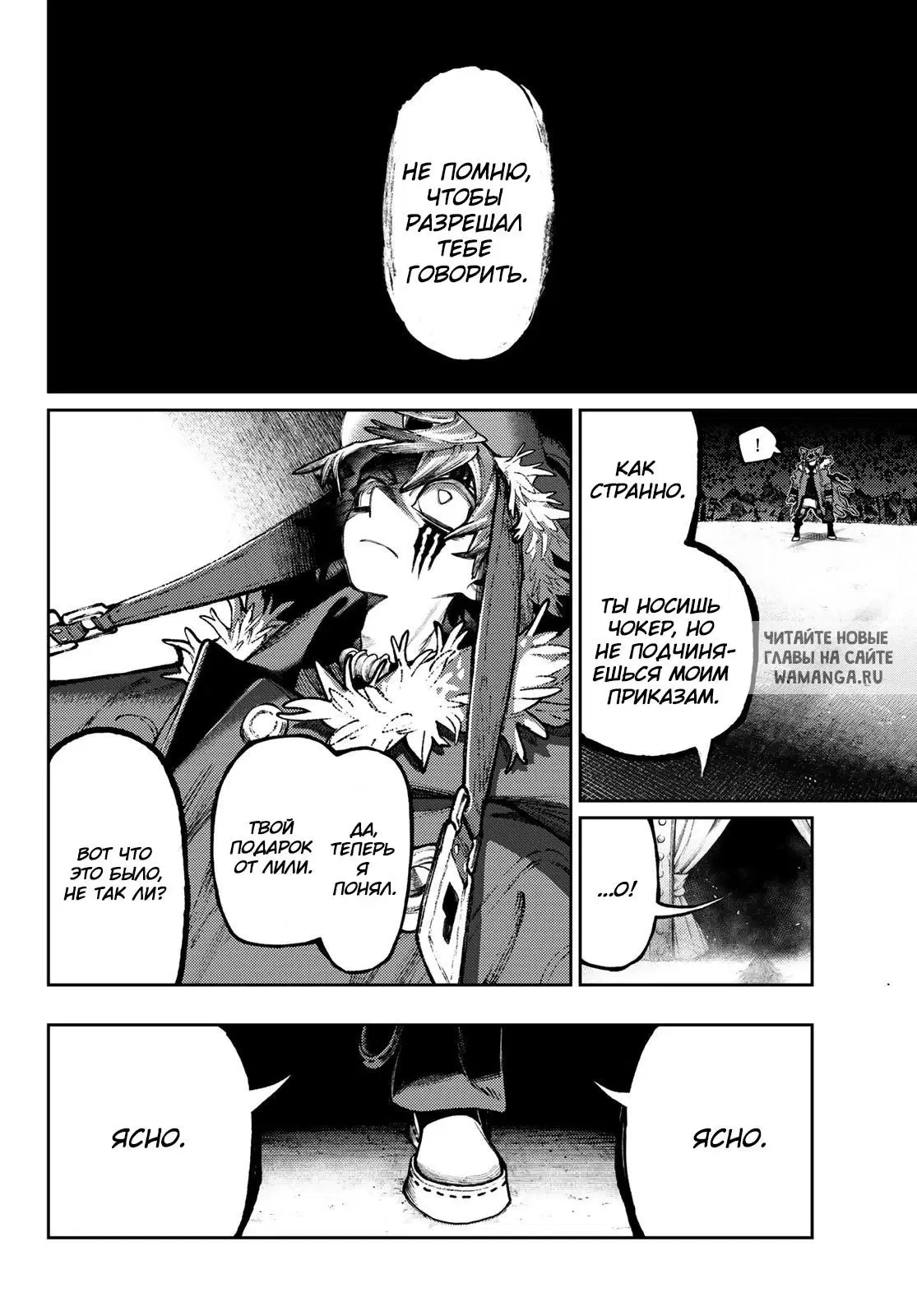 Page 15.000