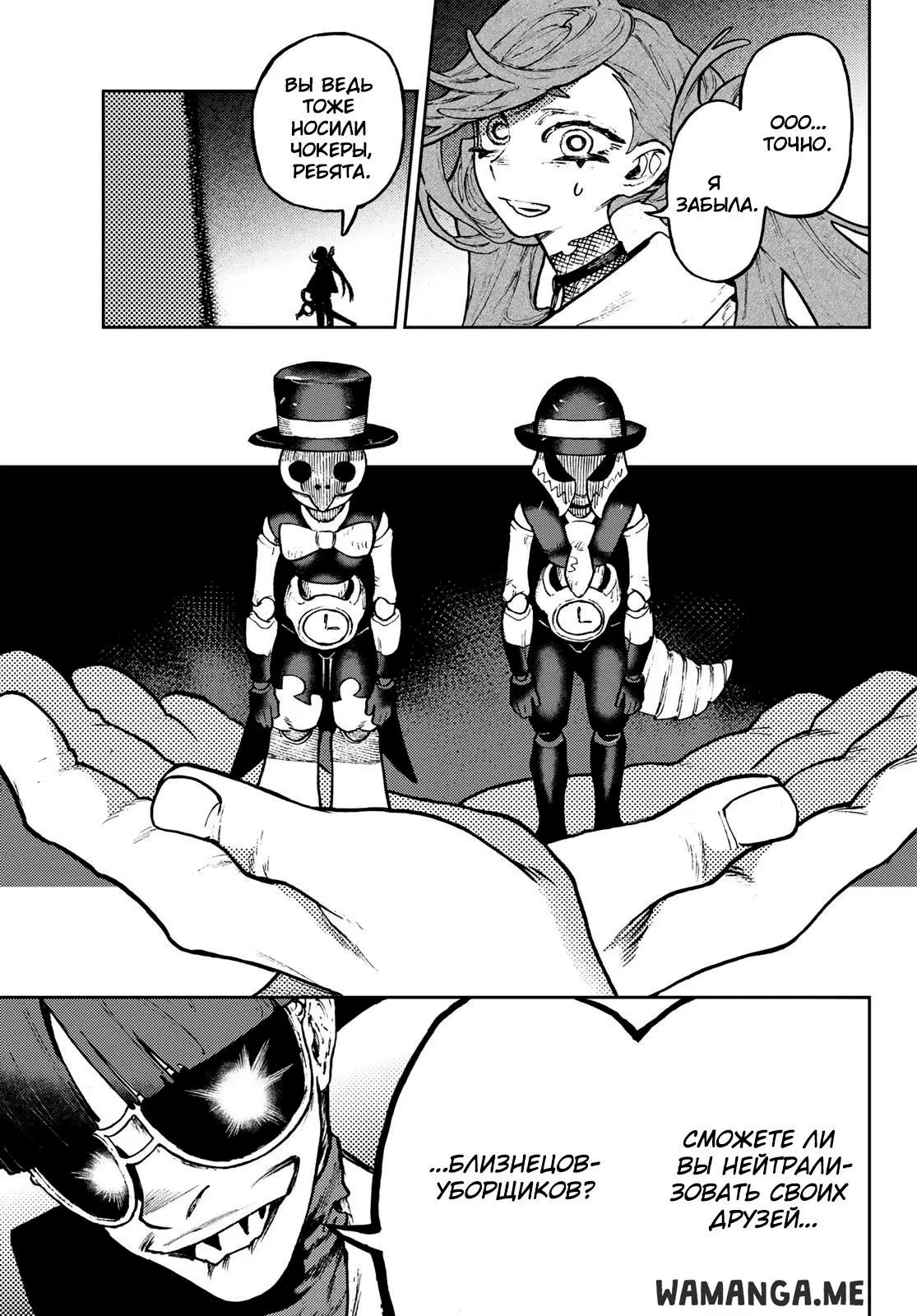 Page 15.000