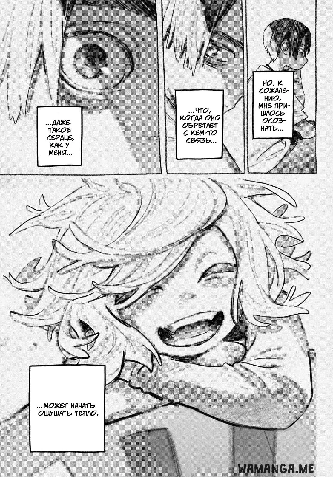 Page 15.000