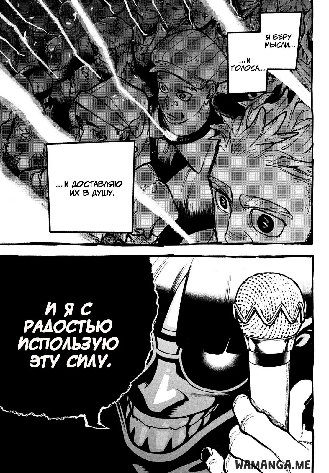 Page 15.000