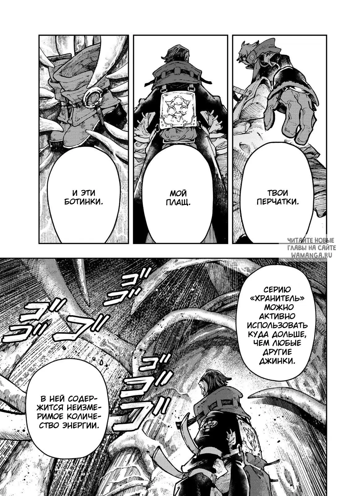 Page 15.000