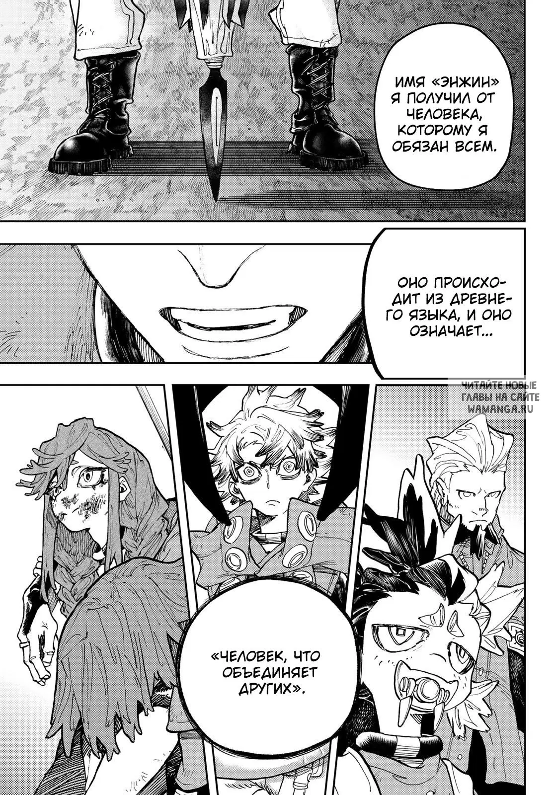Page 15.000