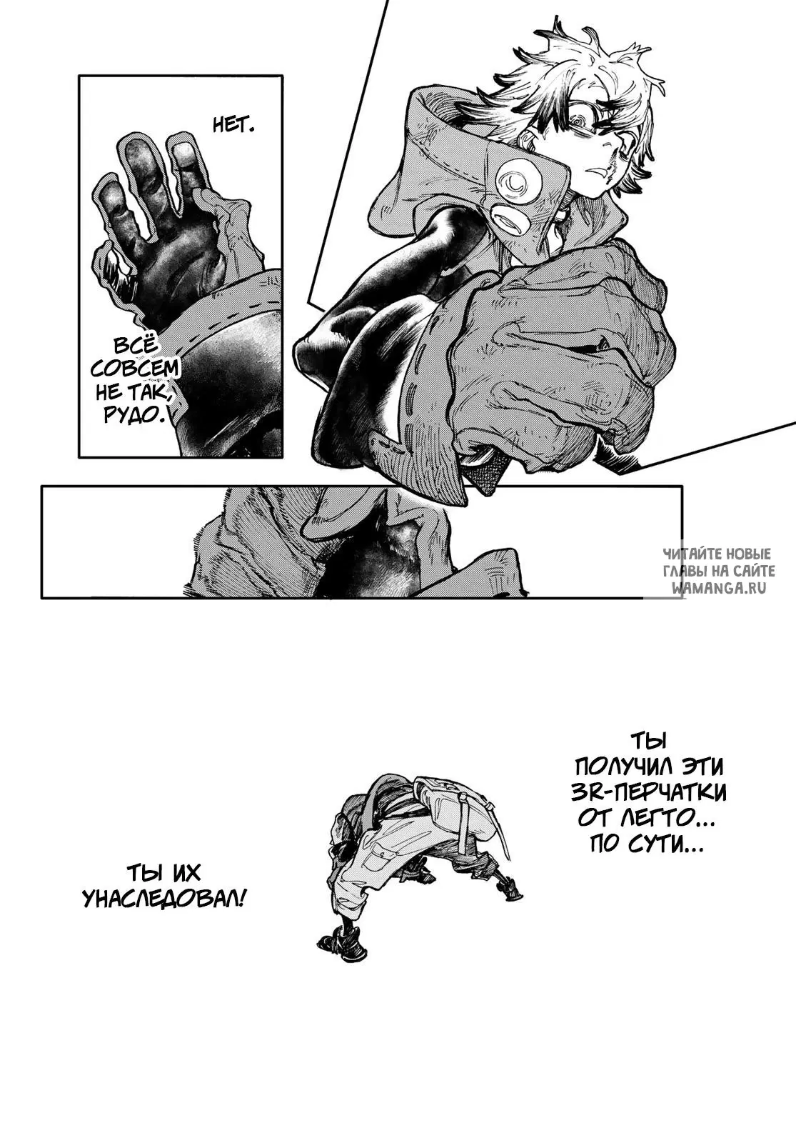 Page 15.000