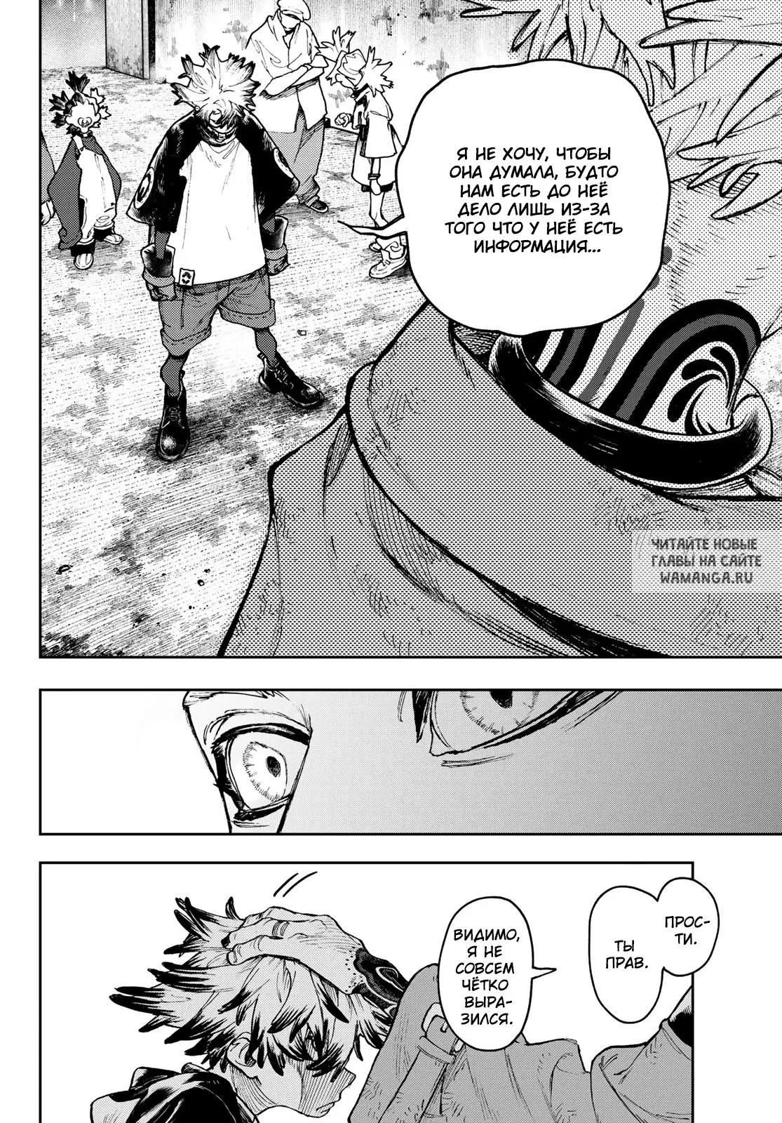 Page 15.000