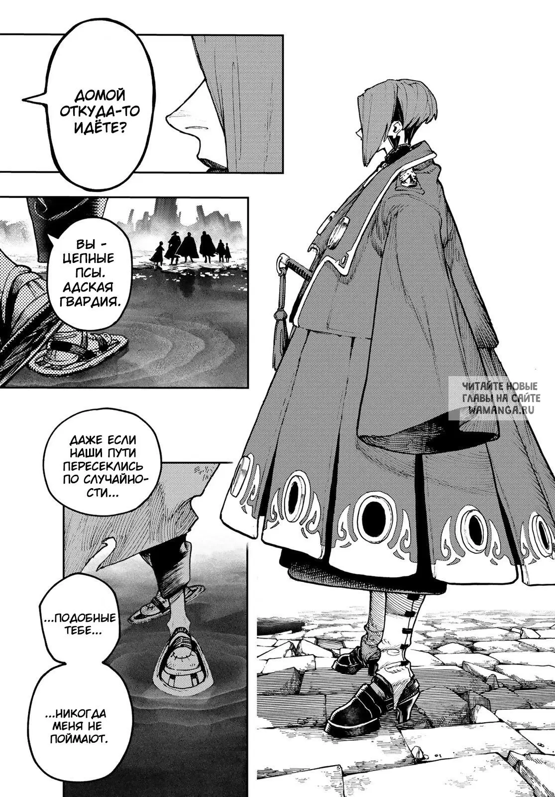 Page 15.000