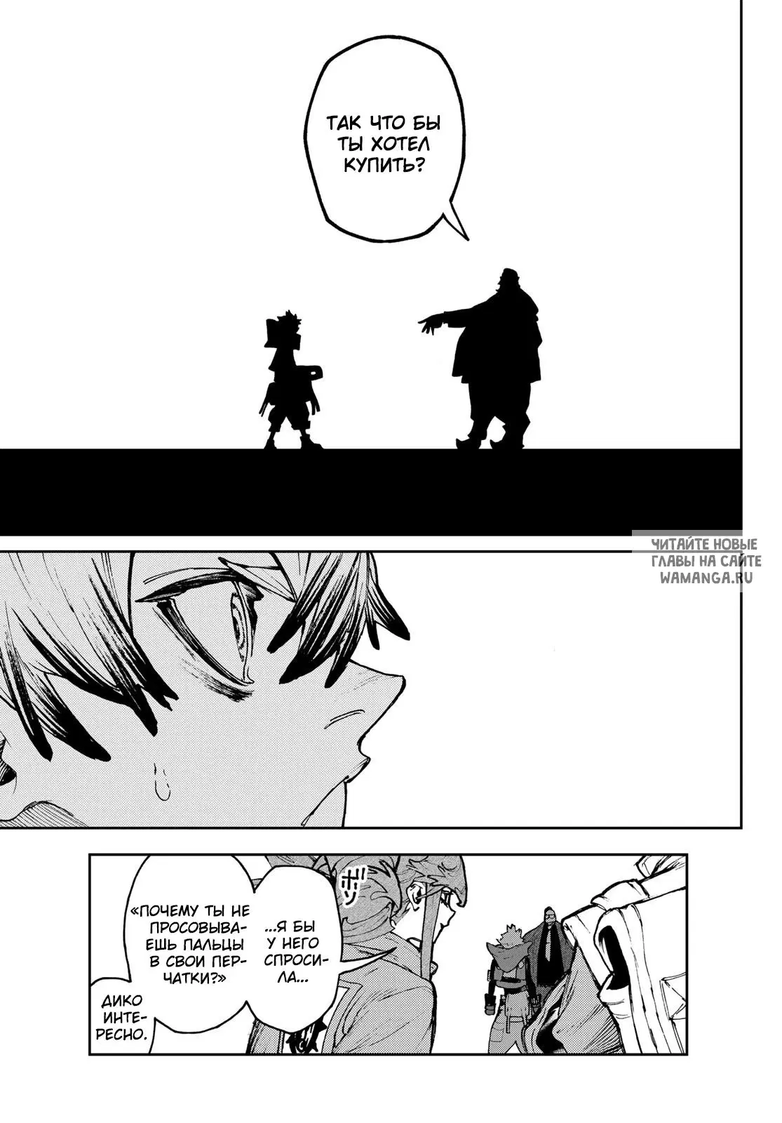 Page 15.000