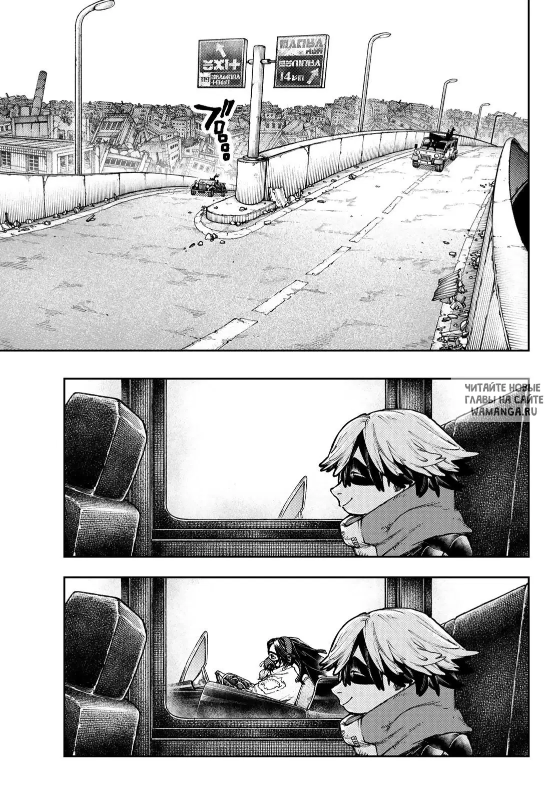Page 15.000
