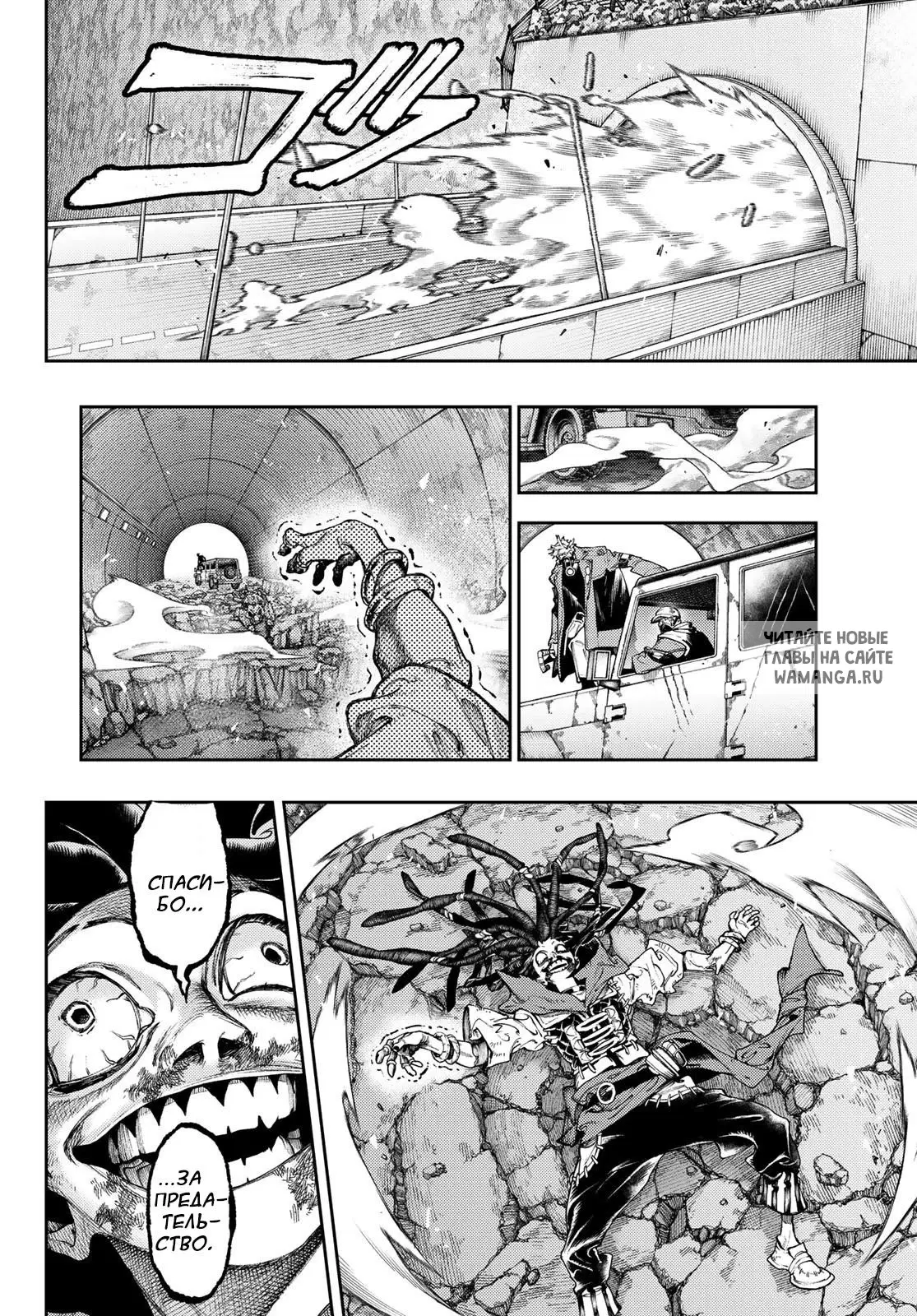 Page 15.000