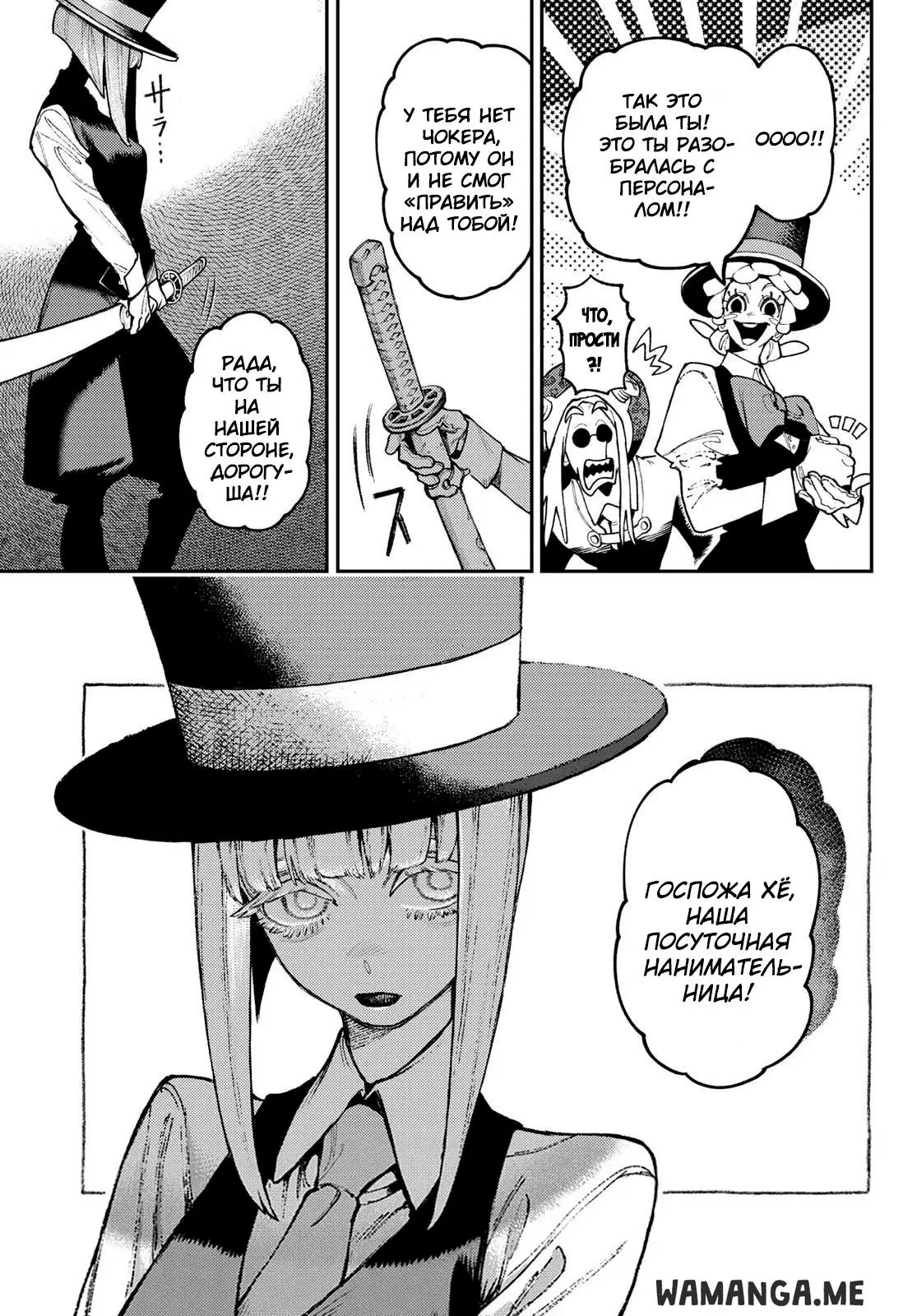 Page 15.000