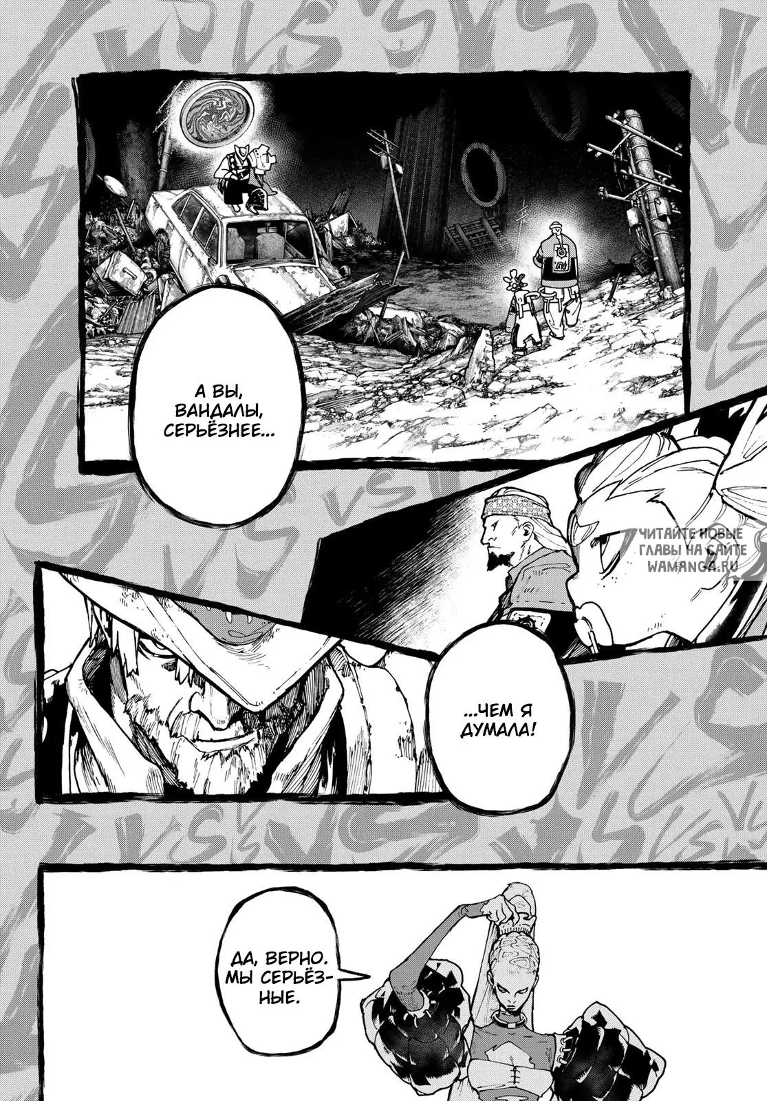 Page 16.000