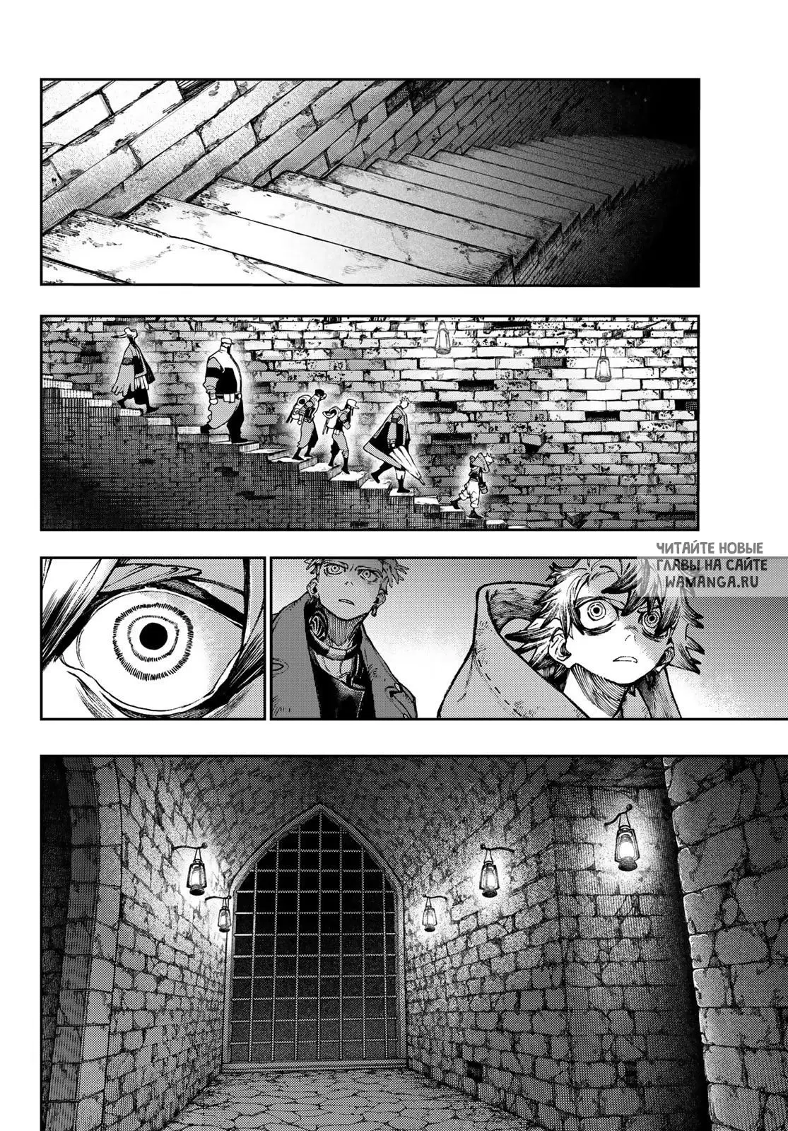 Page 16.000