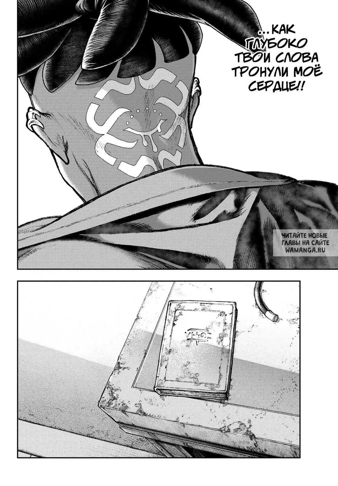 Page 16.000