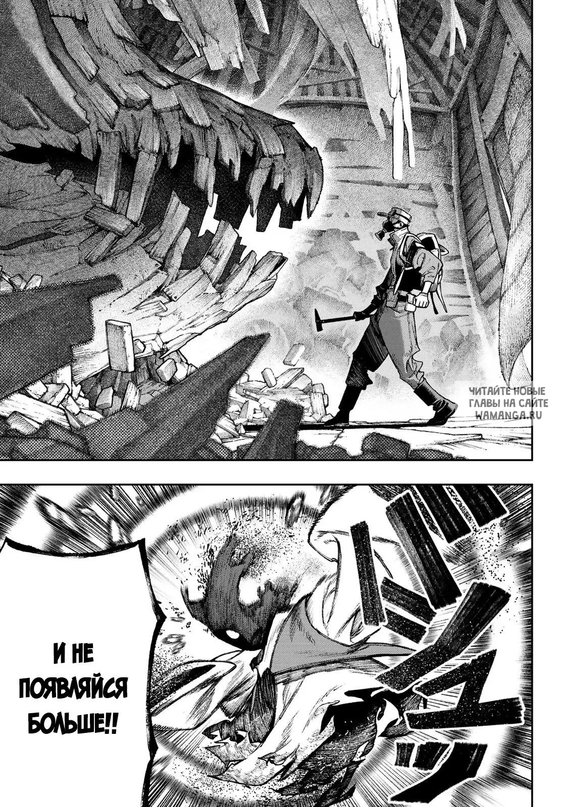 Page 16.000