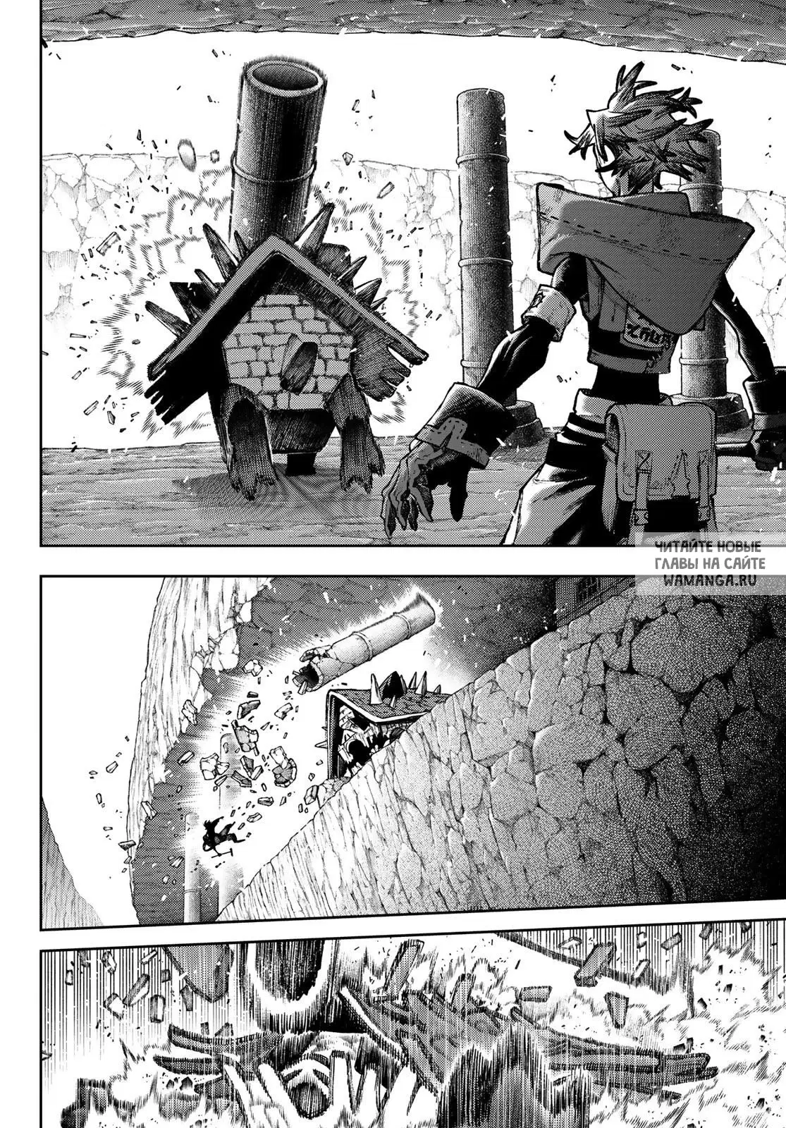 Page 16.000