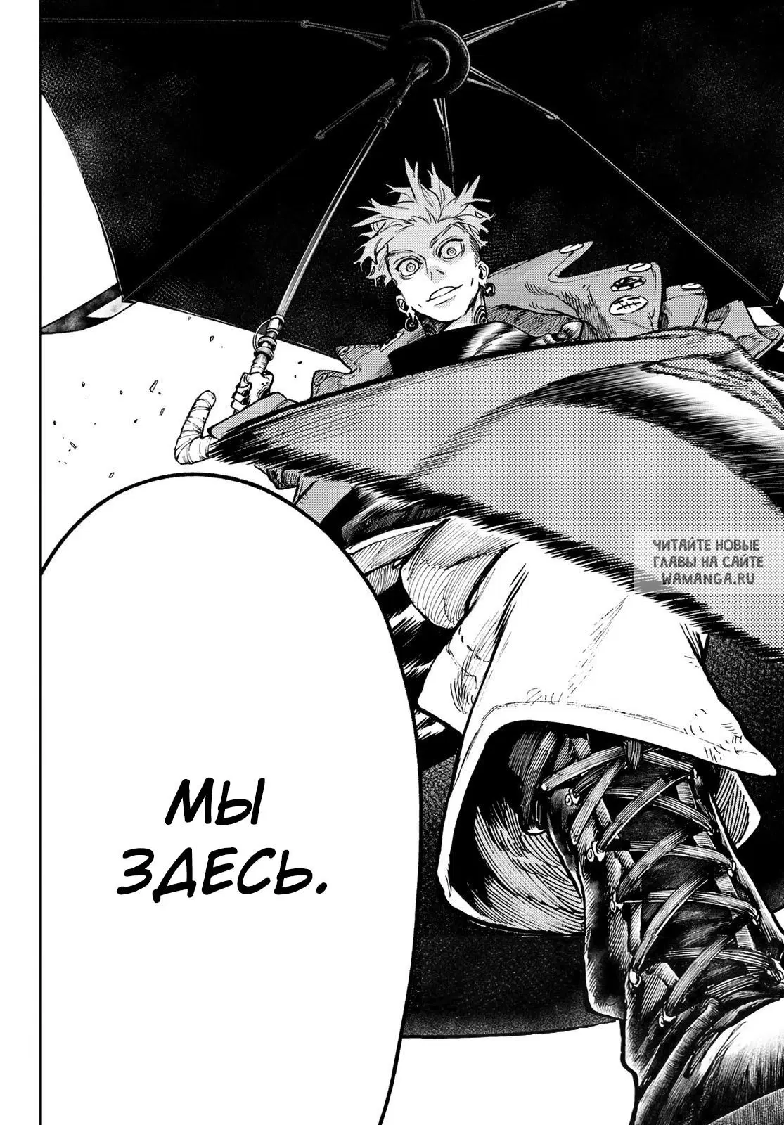 Page 16.000
