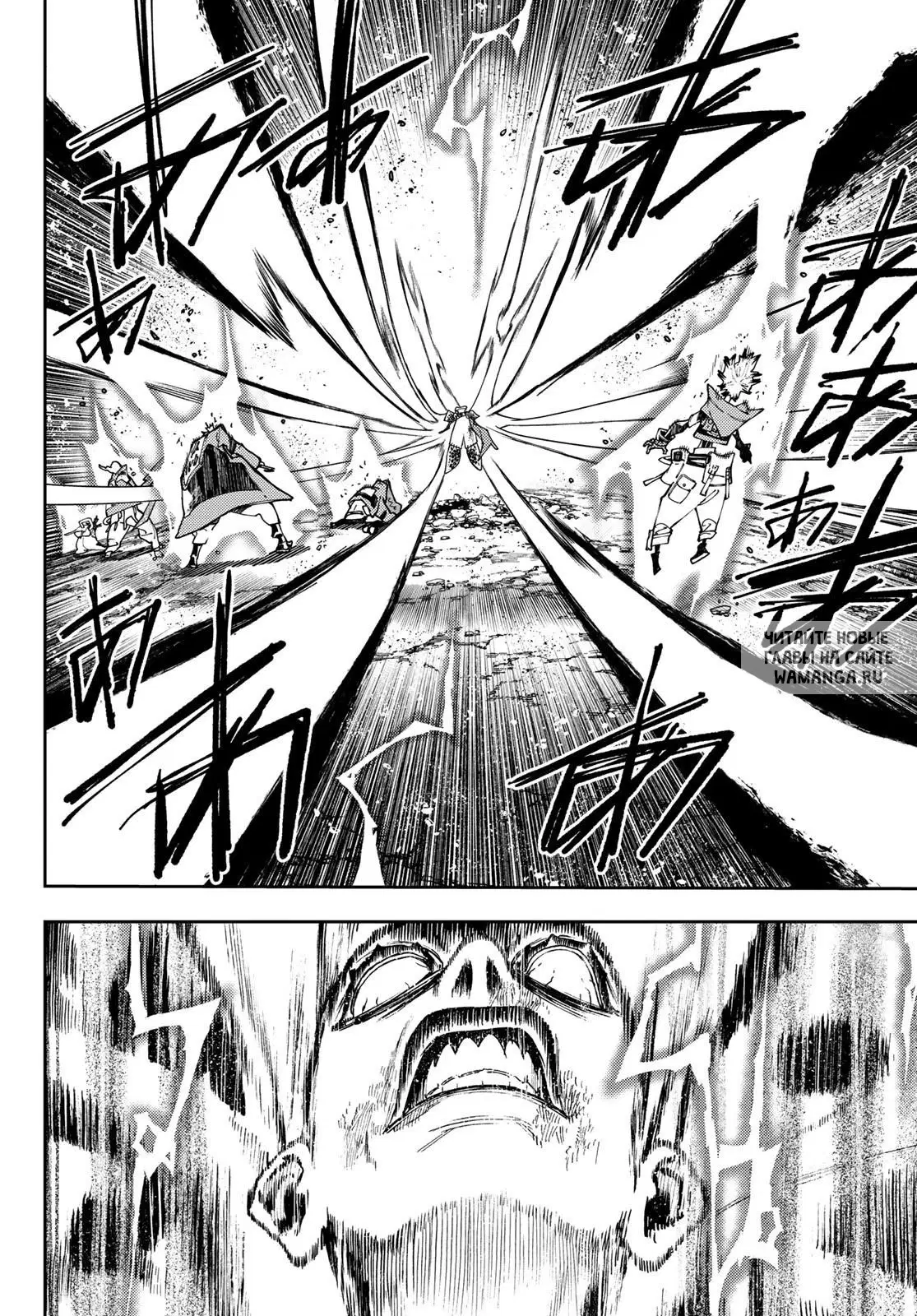 Page 16.000