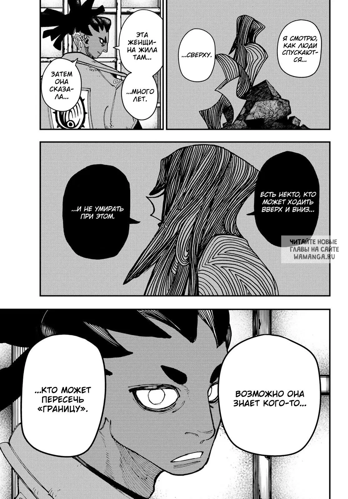 Page 17.000
