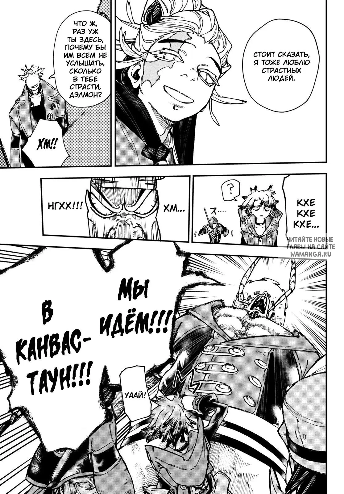 Page 17.000