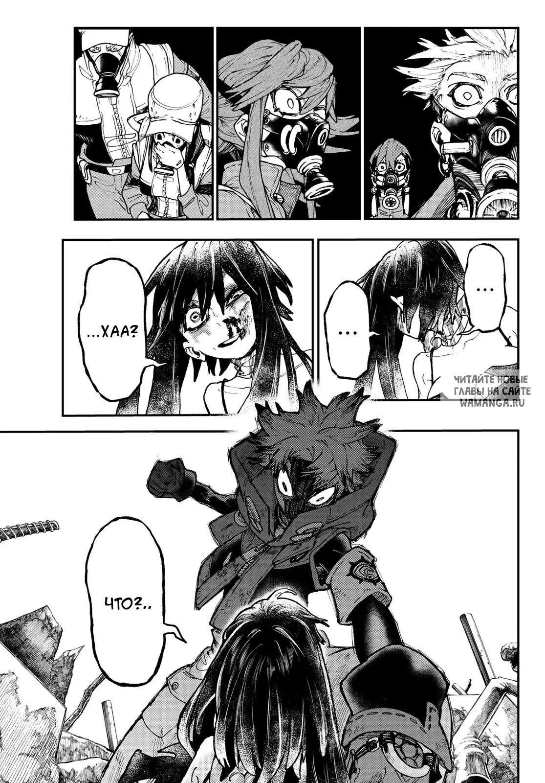 Page 17.000