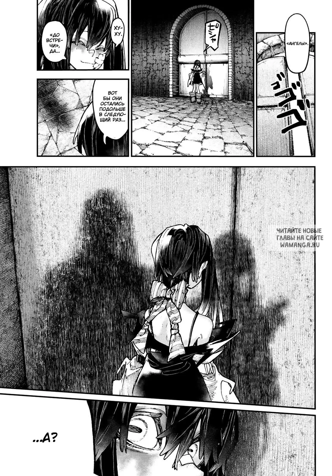 Page 17.000