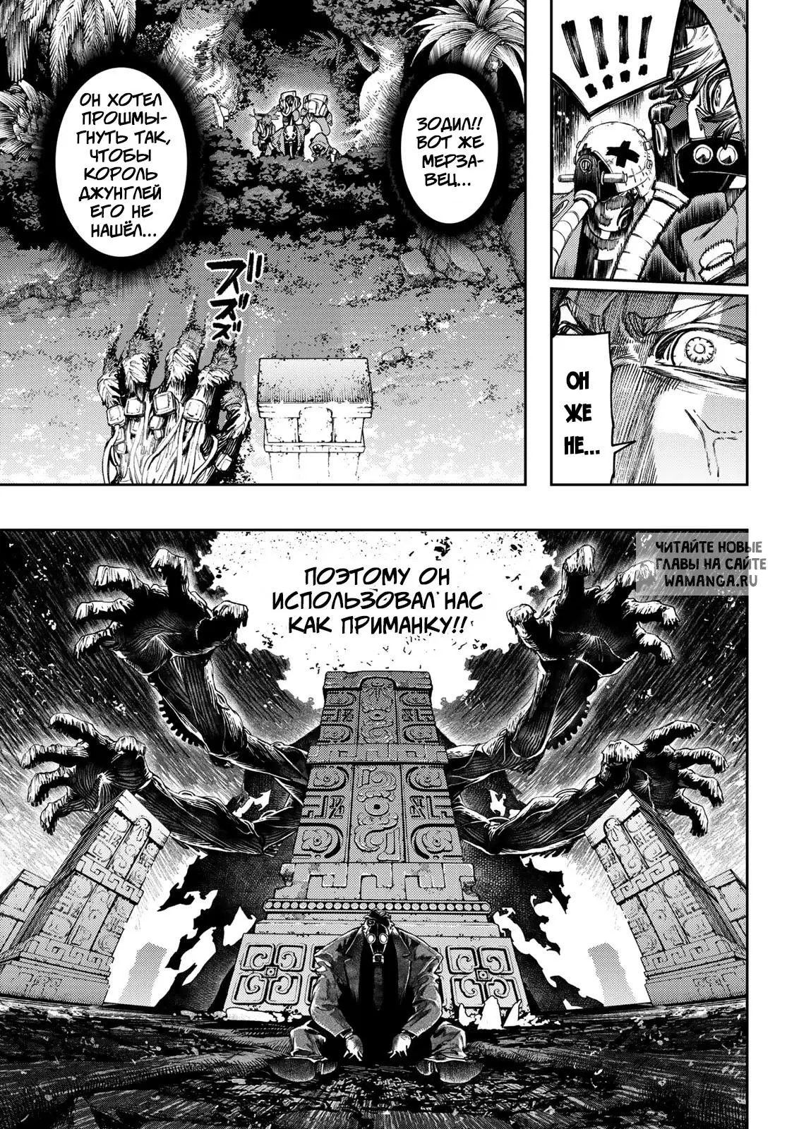 Page 17.000