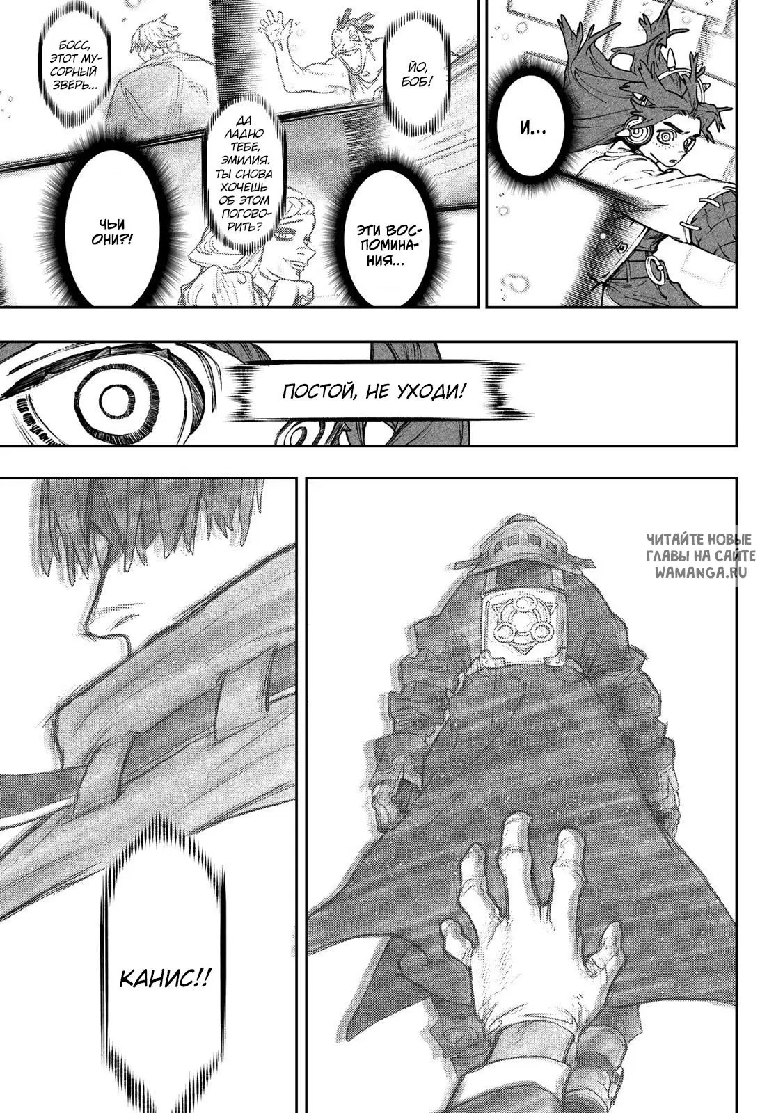 Page 17.000
