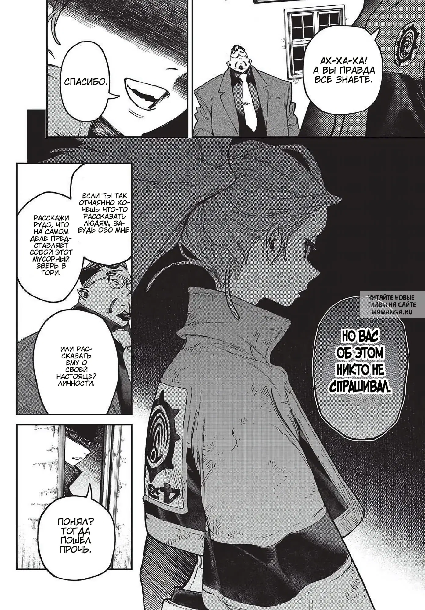 Page 17.000