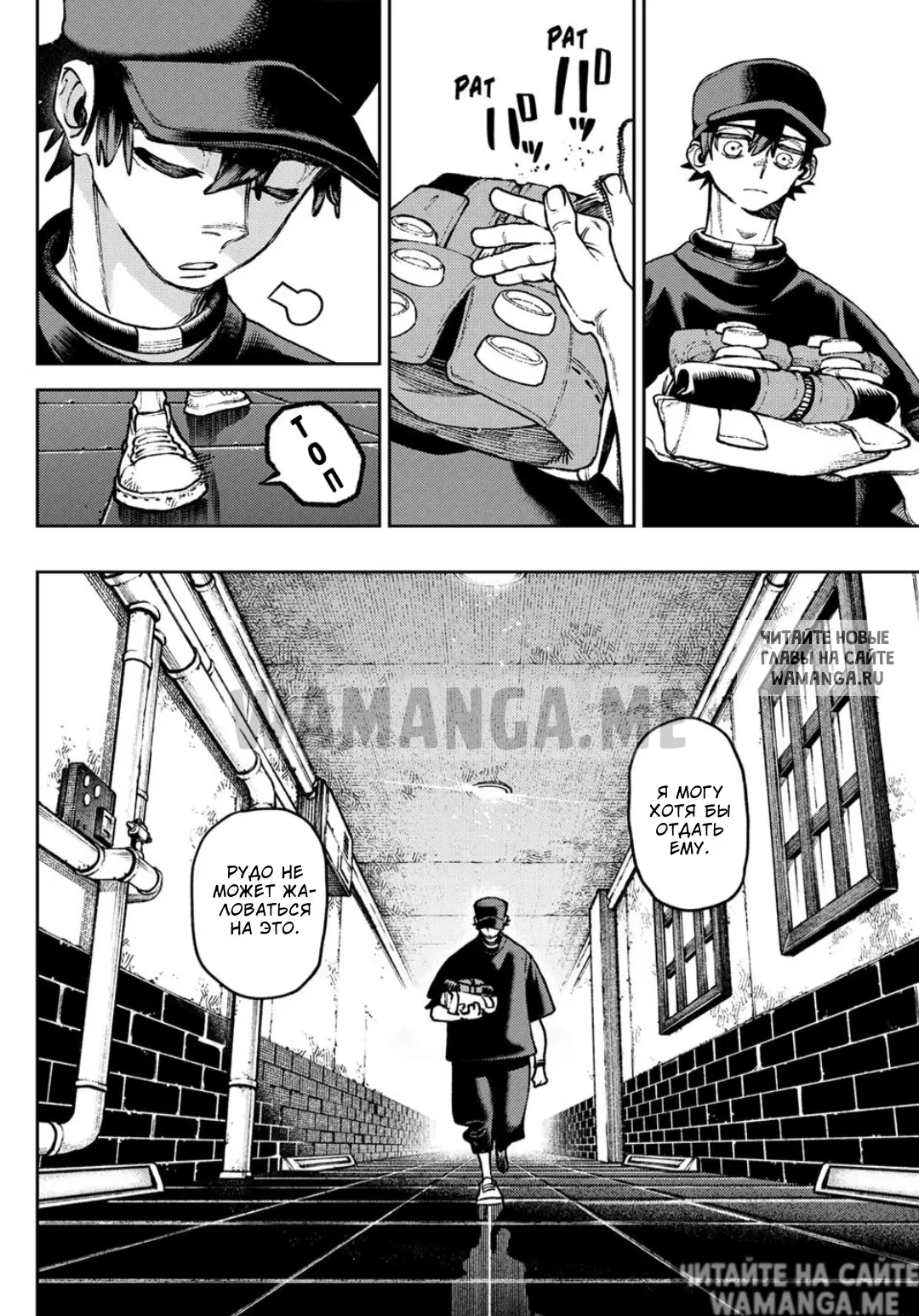 Page 17.000