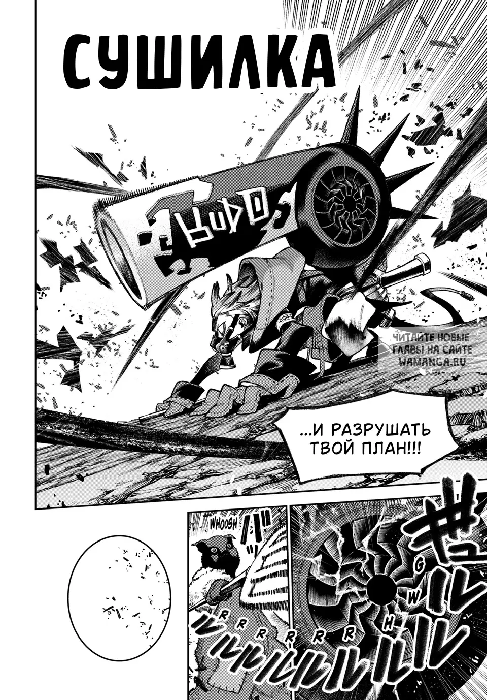 Page 17.000