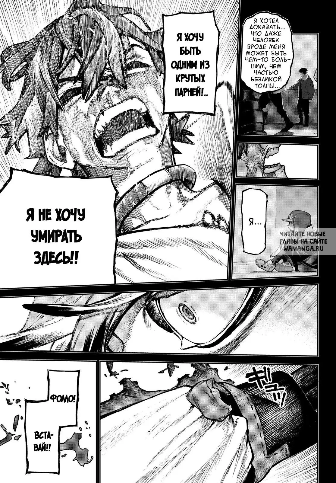 Page 17.000