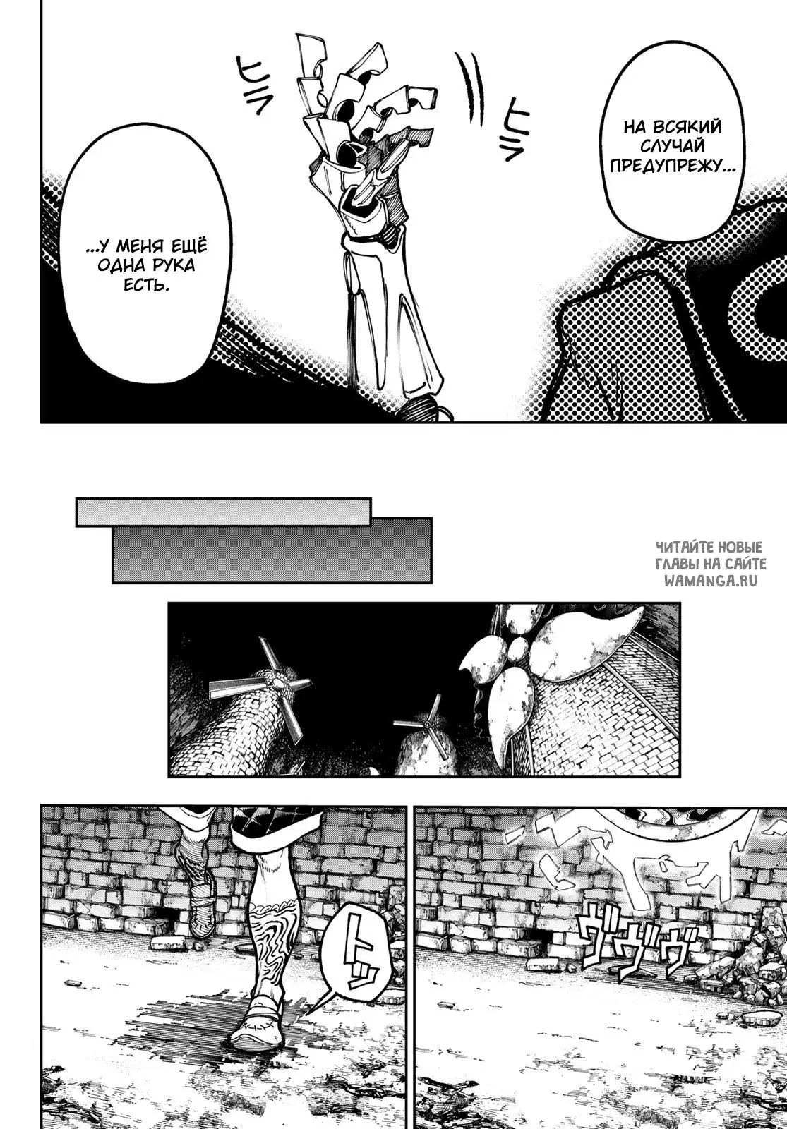 Page 17.000