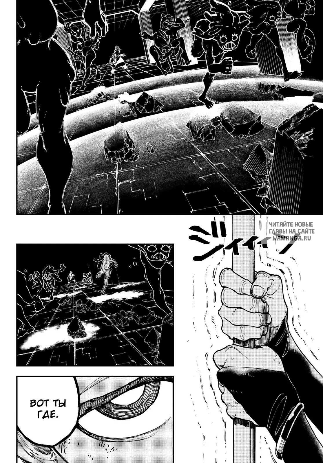 Page 18.000