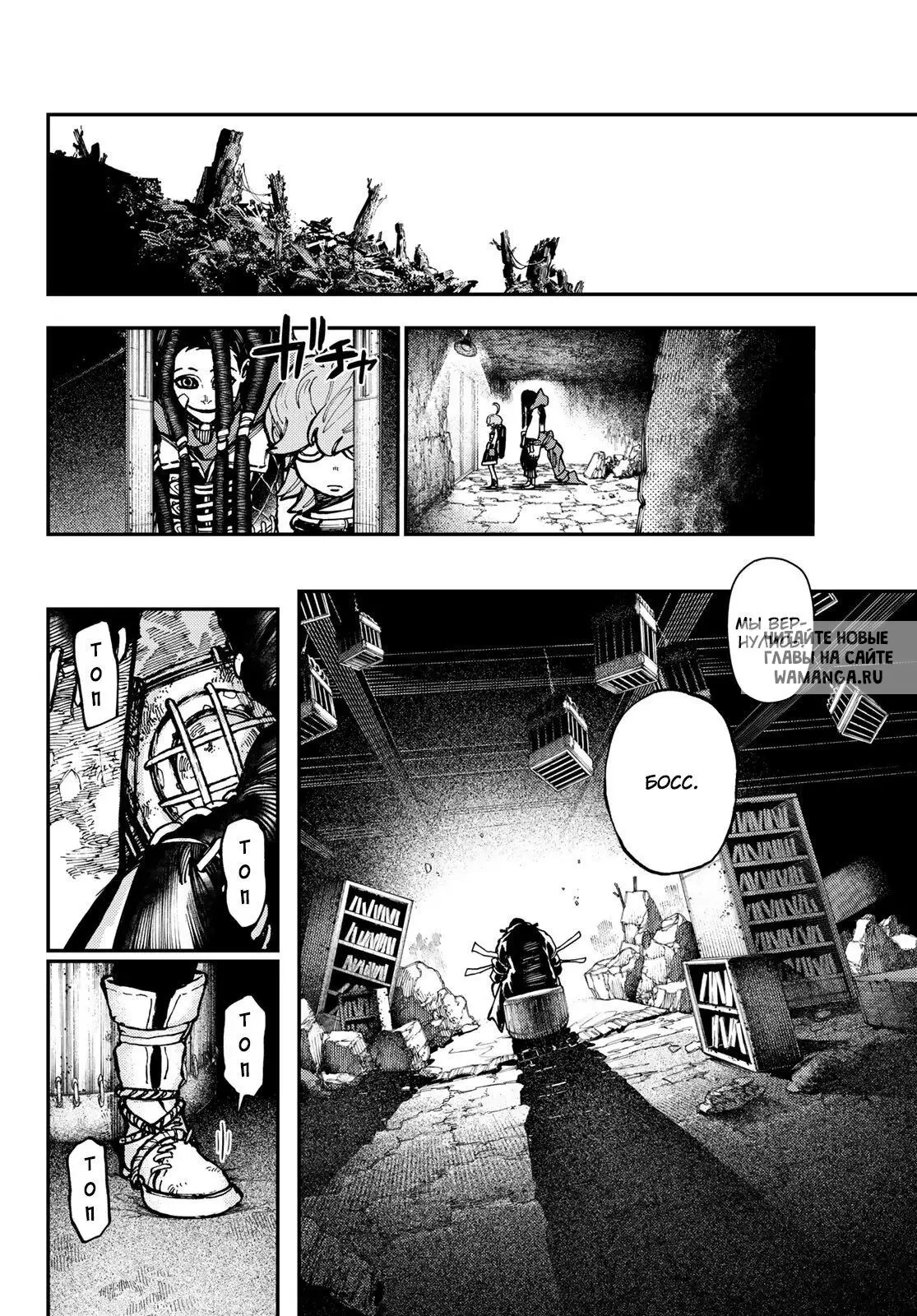 Page 18.000