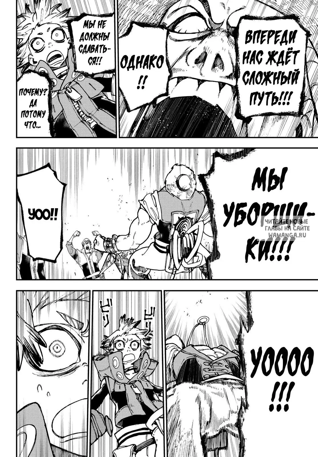 Page 18.000