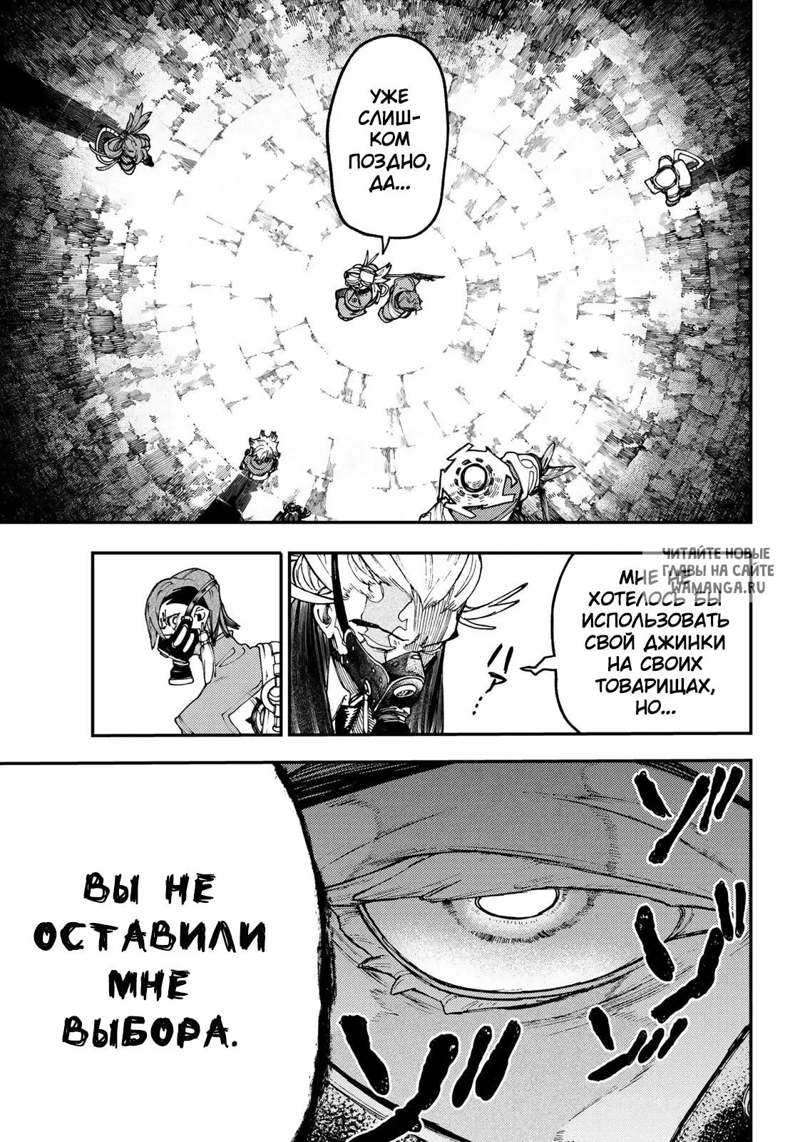 Page 18.000