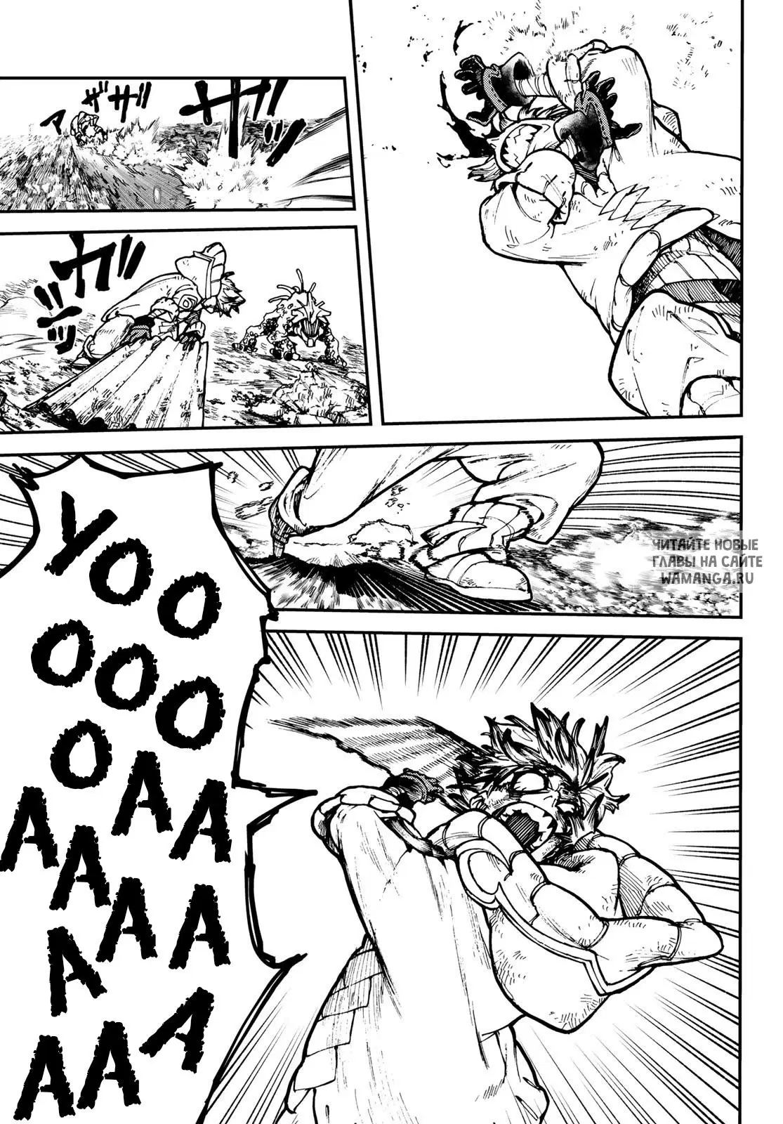 Page 18.000