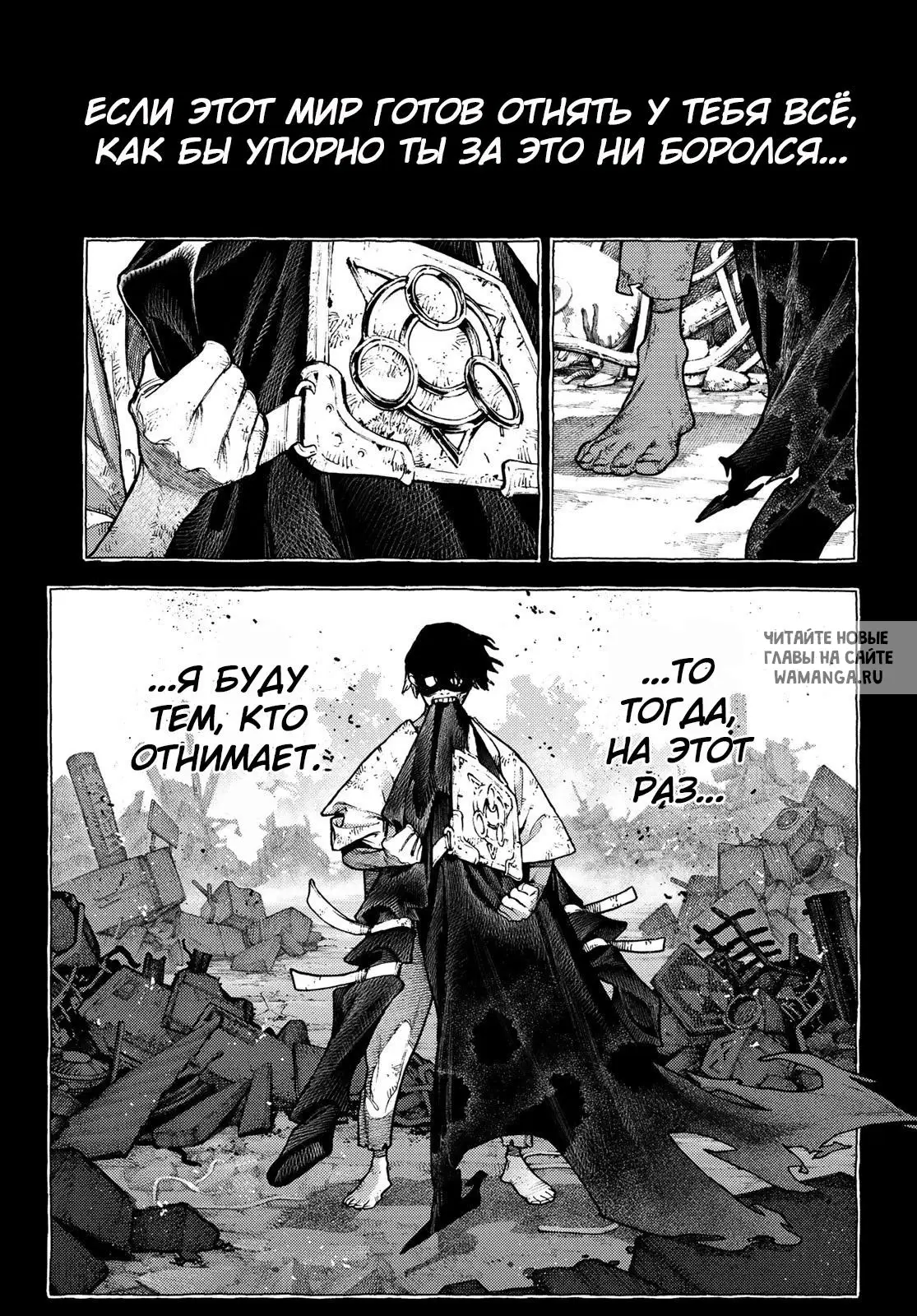 Page 18.000