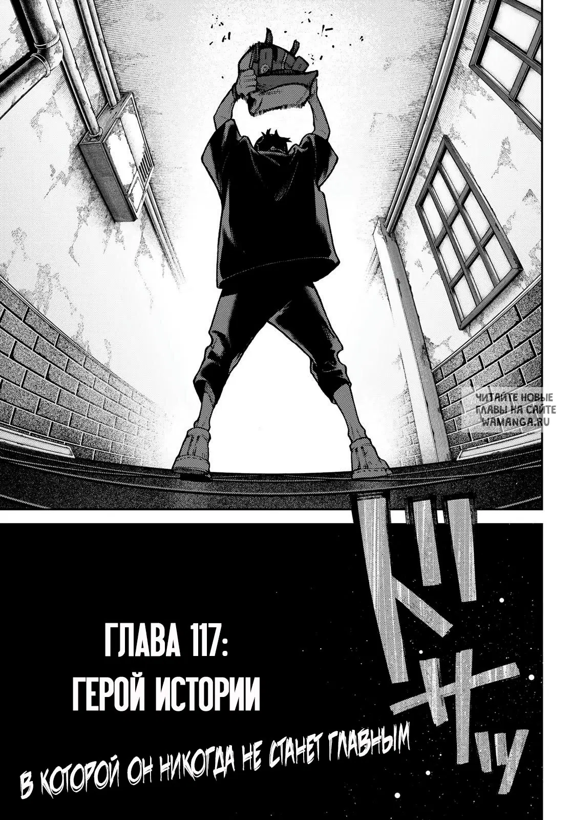Page 18.000