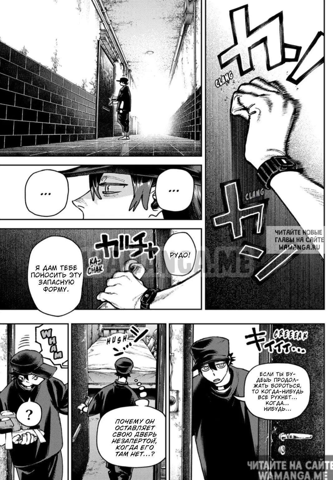 Page 18.000