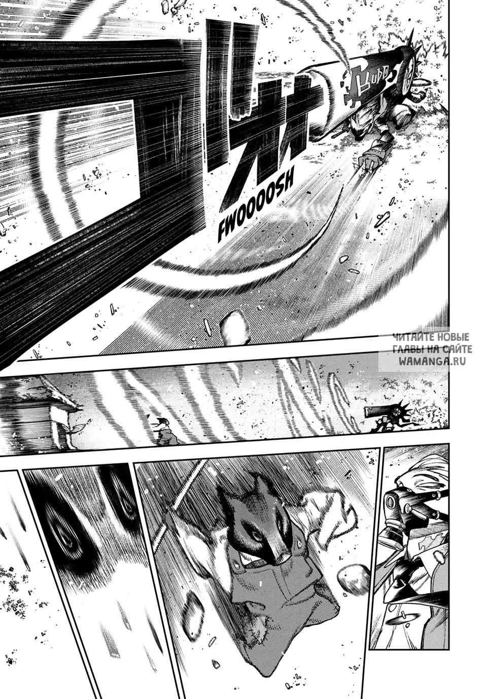 Page 18.000