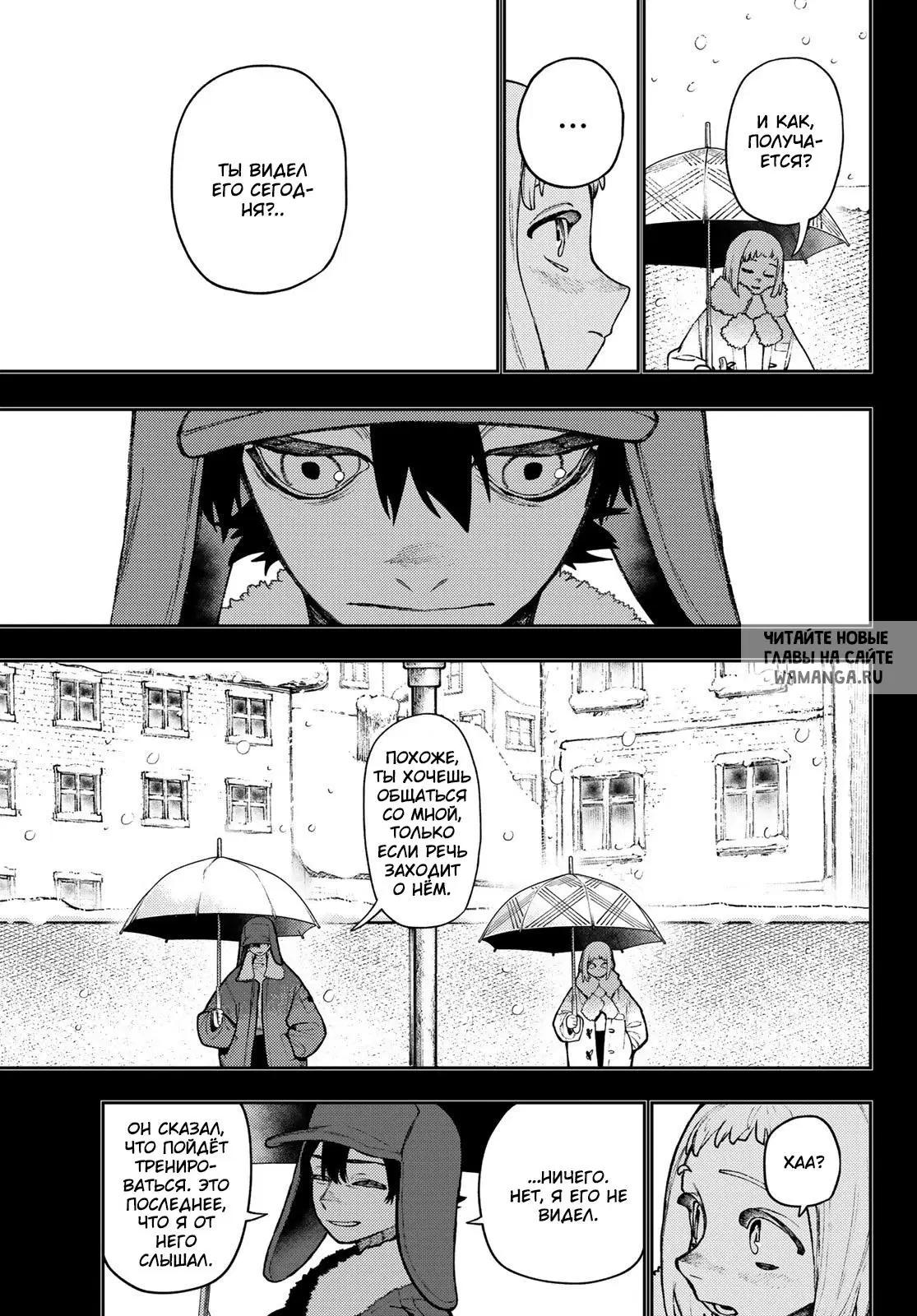 Page 18.000
