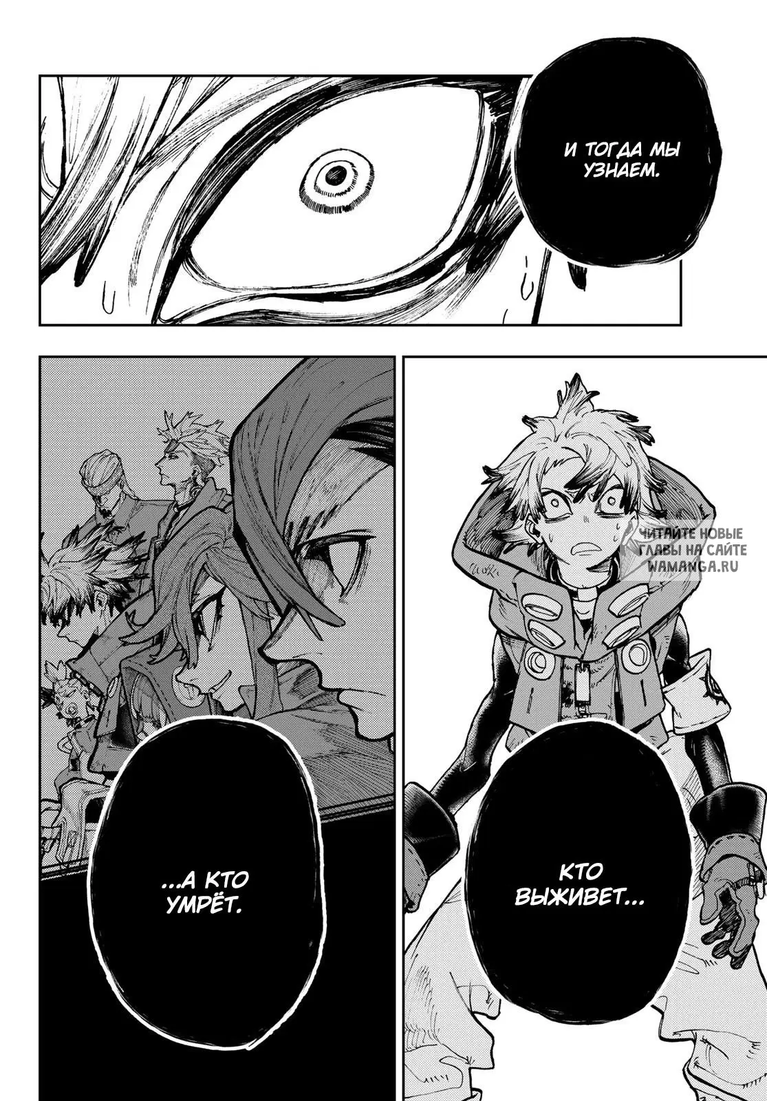 Page 18.000