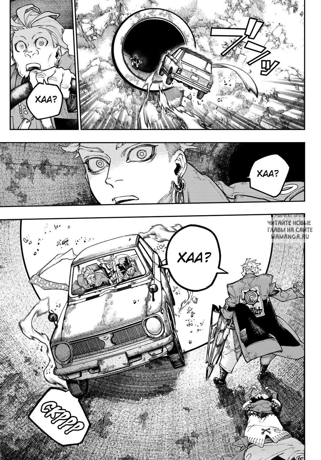 Page 18.000
