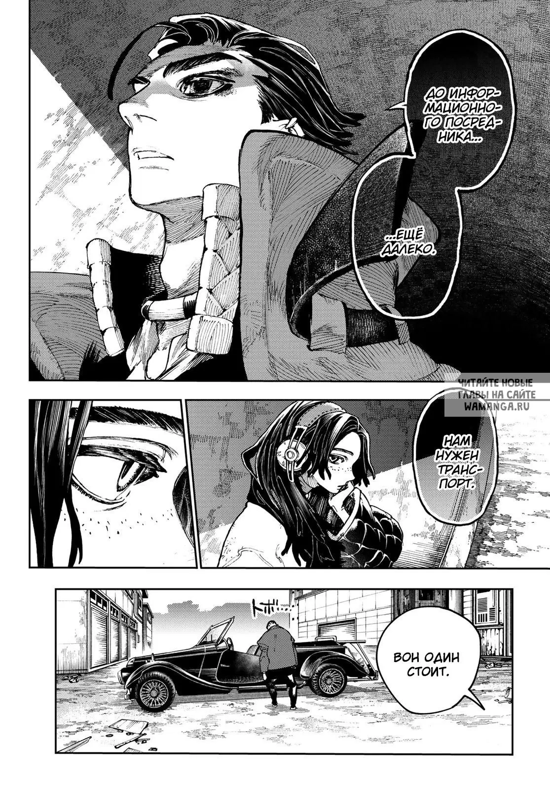 Page 18.000